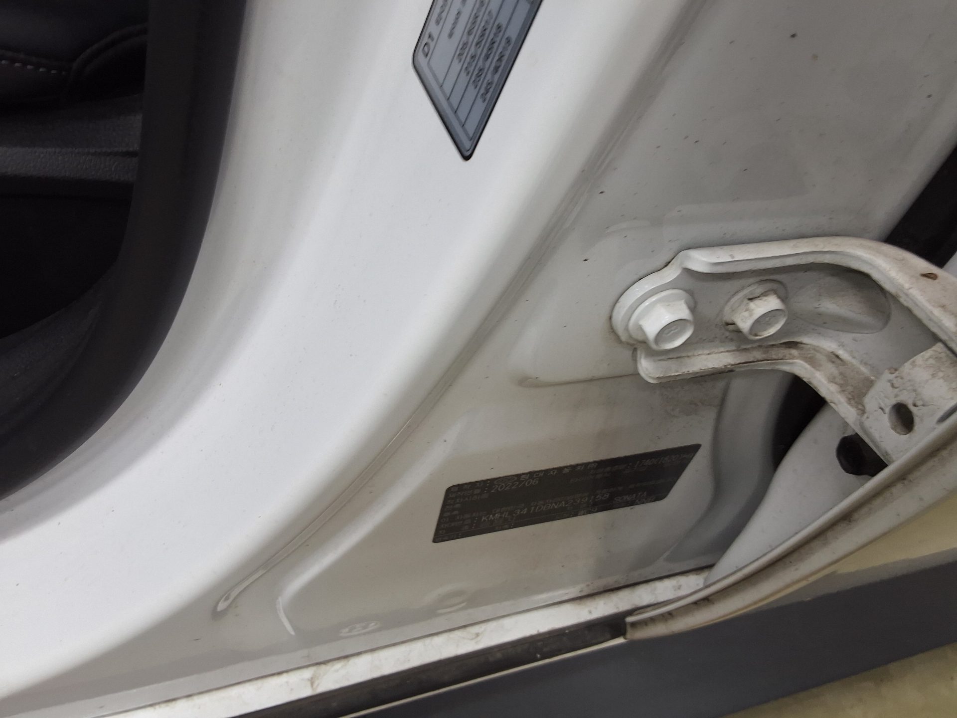 2022 - hyundai sonata