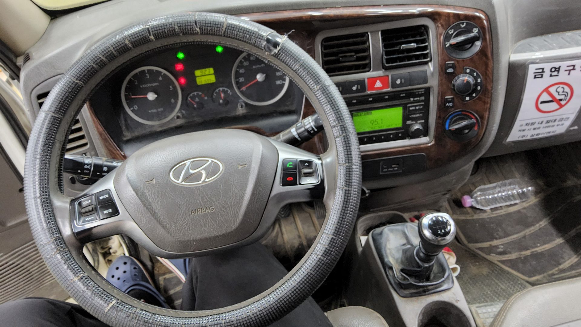 2015 - hyundai porter