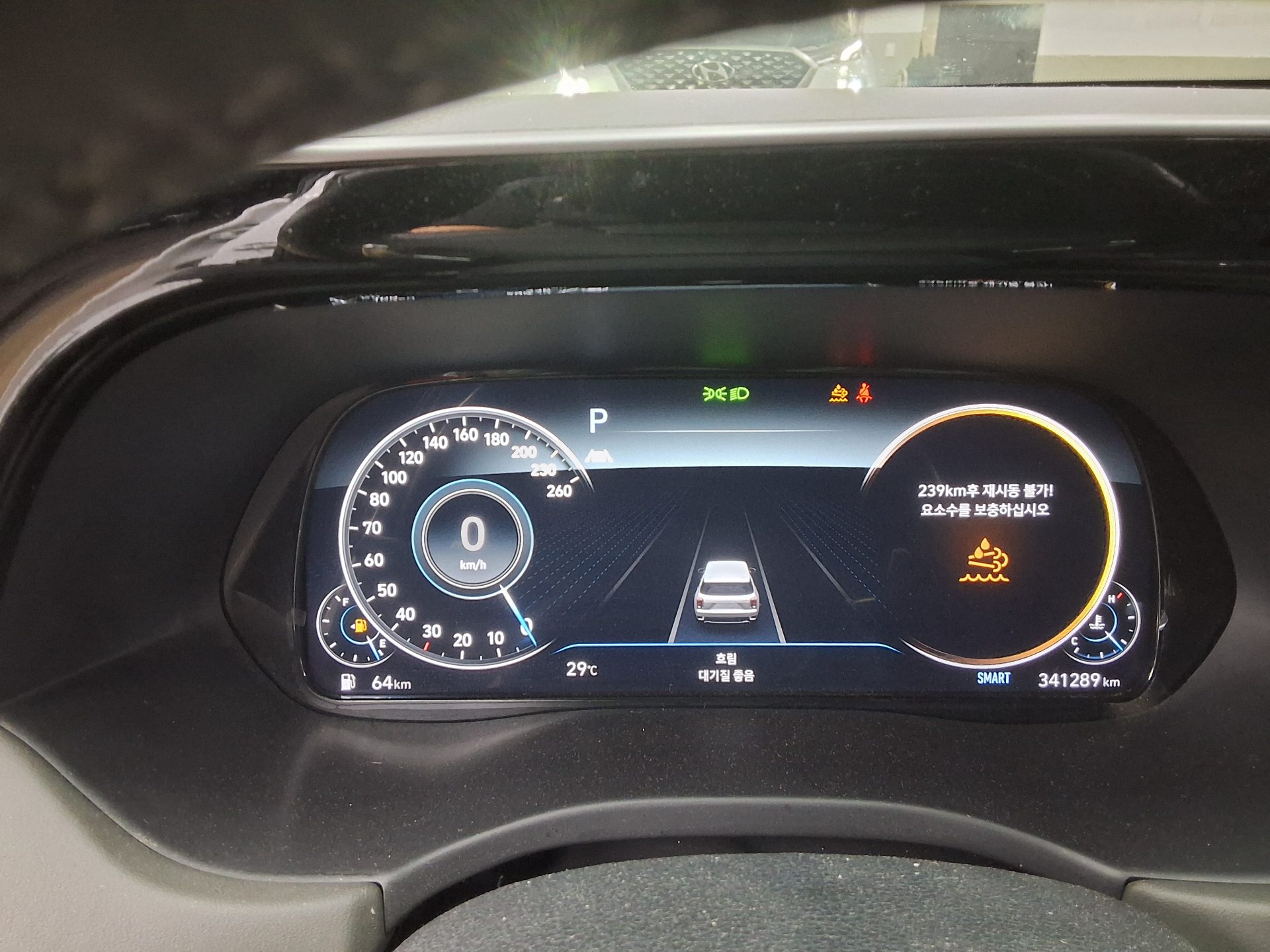 2022 - hyundai palisade