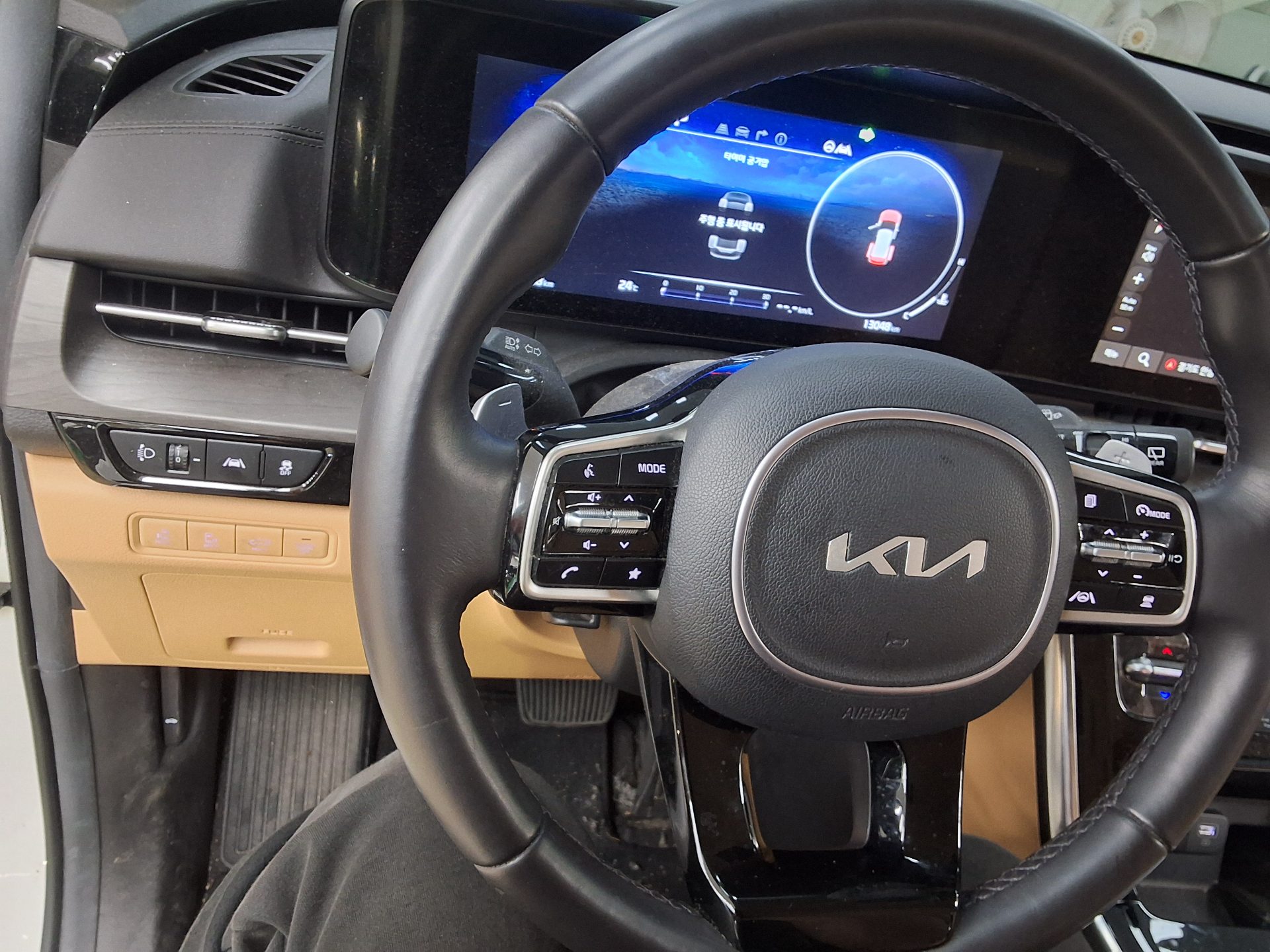 2023 - kia carnival