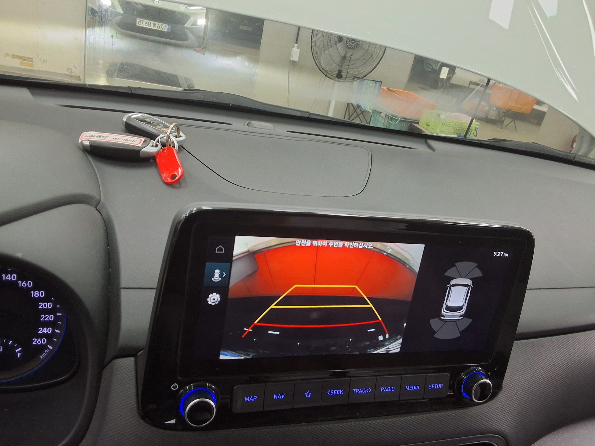 2023 - hyundai kona