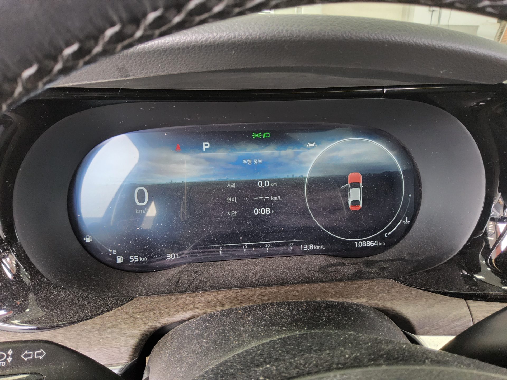 2021 - kia k5