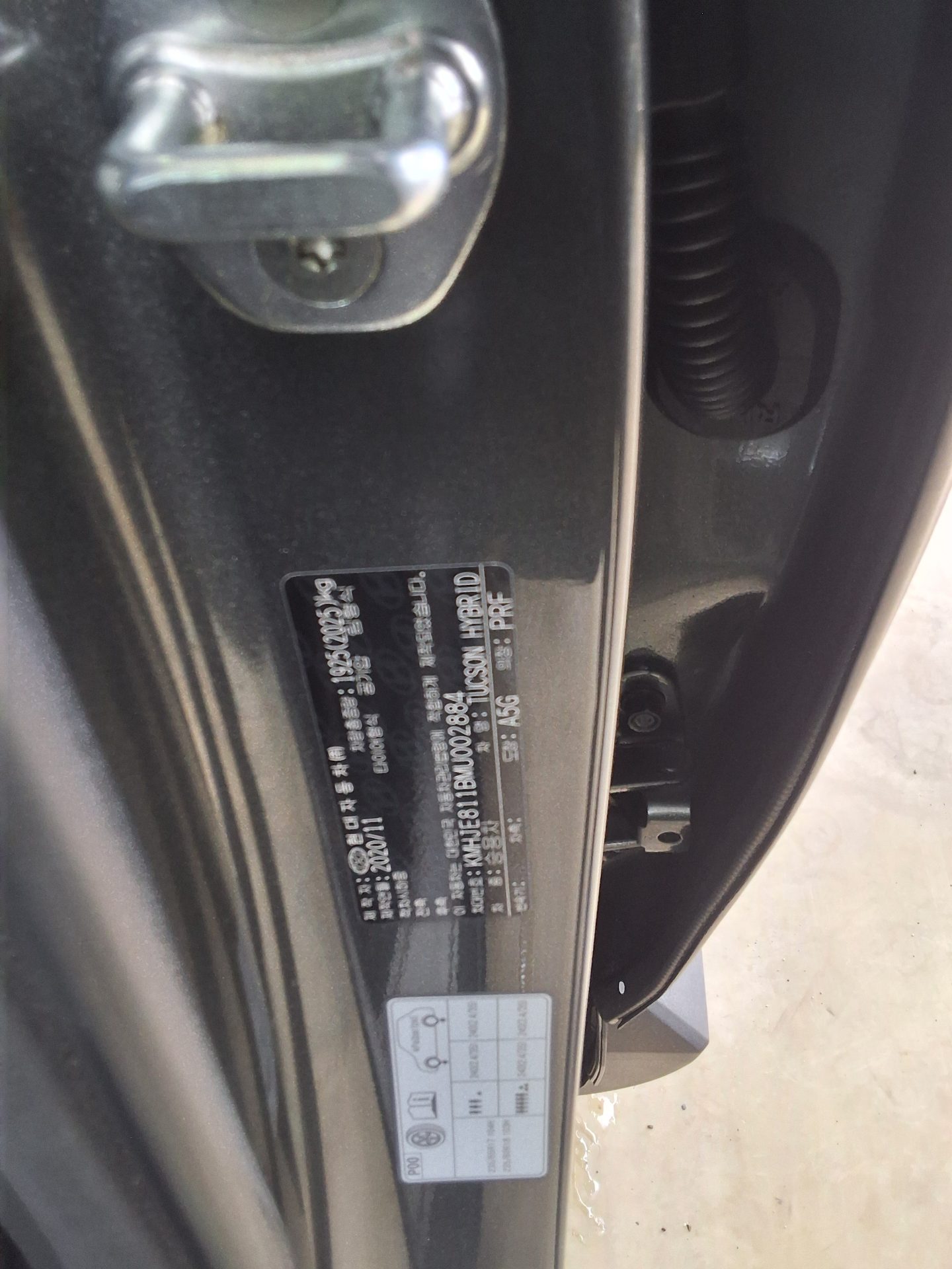2021 - hyundai tucson