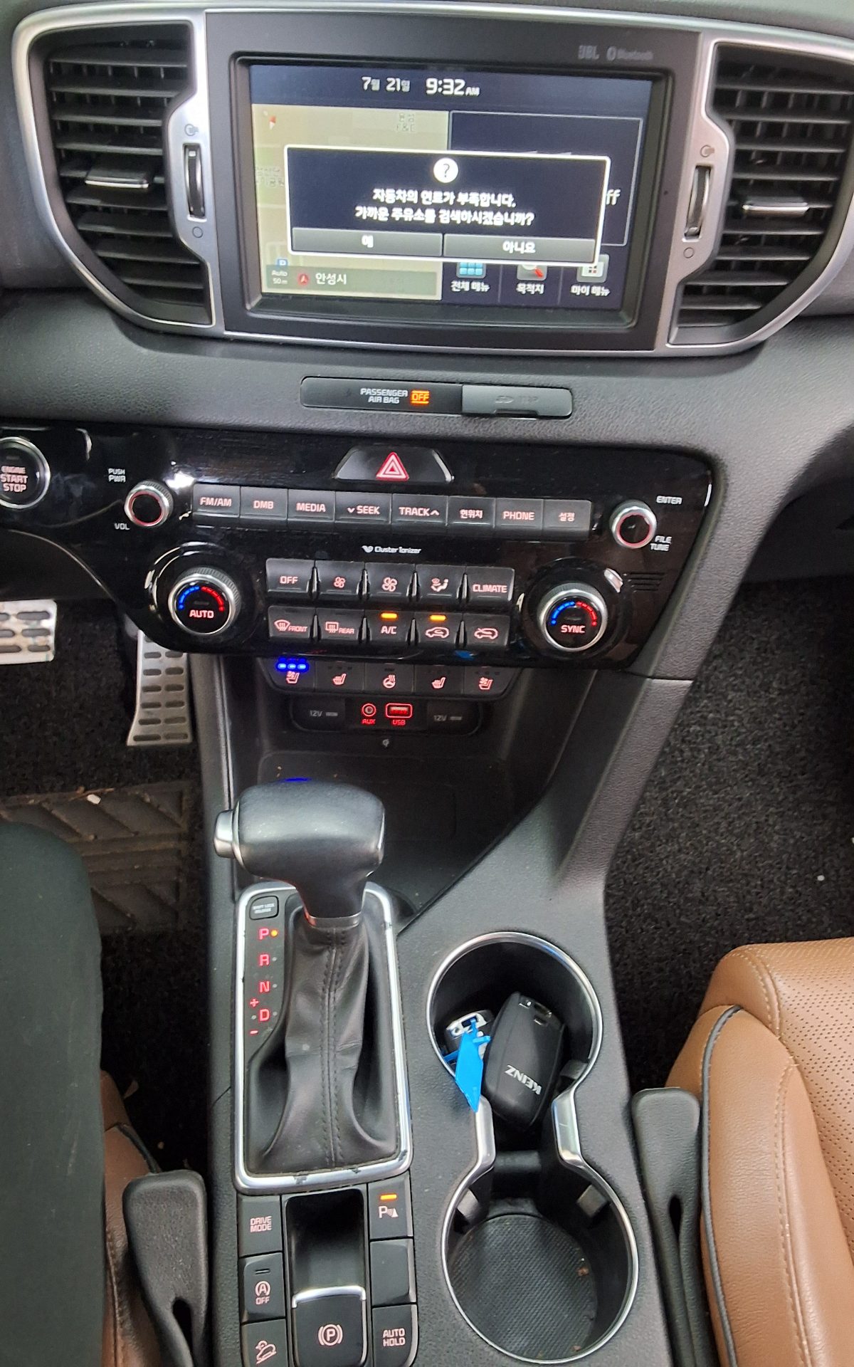 2016 - kia sportage