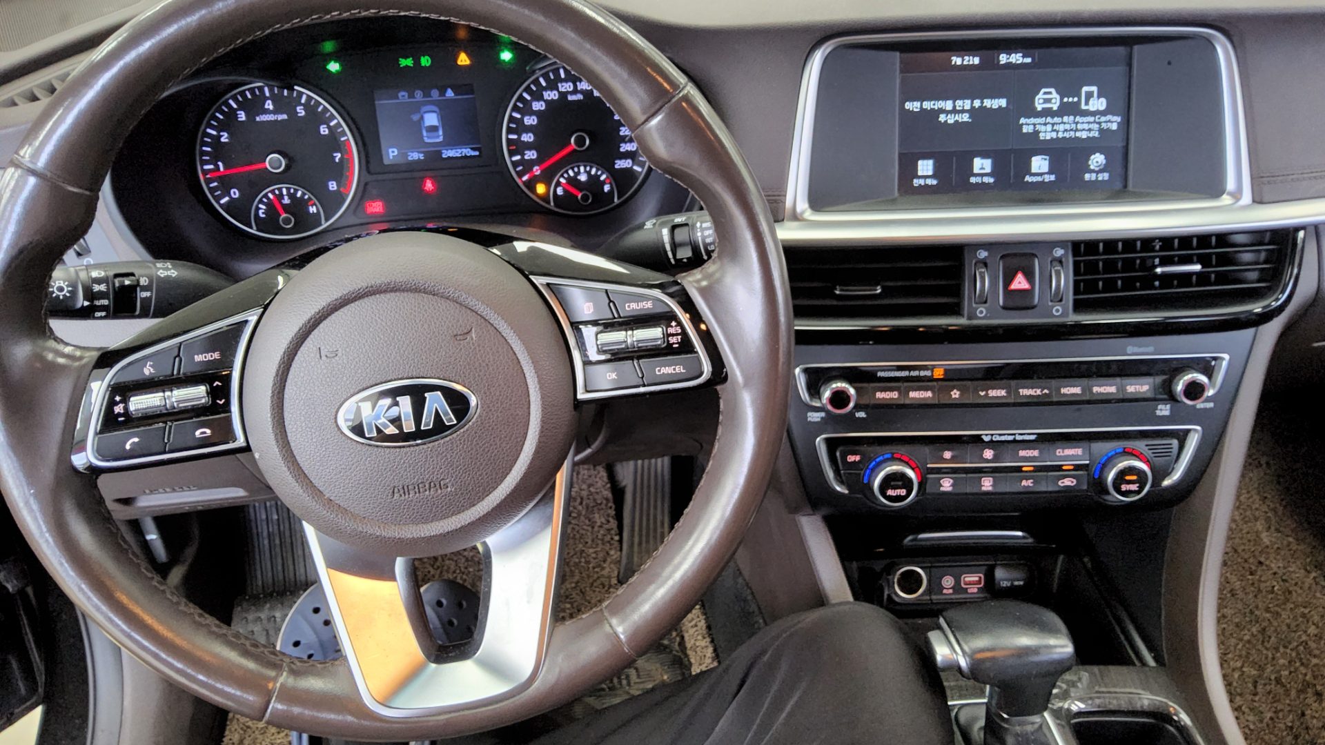 2019 - kia k5