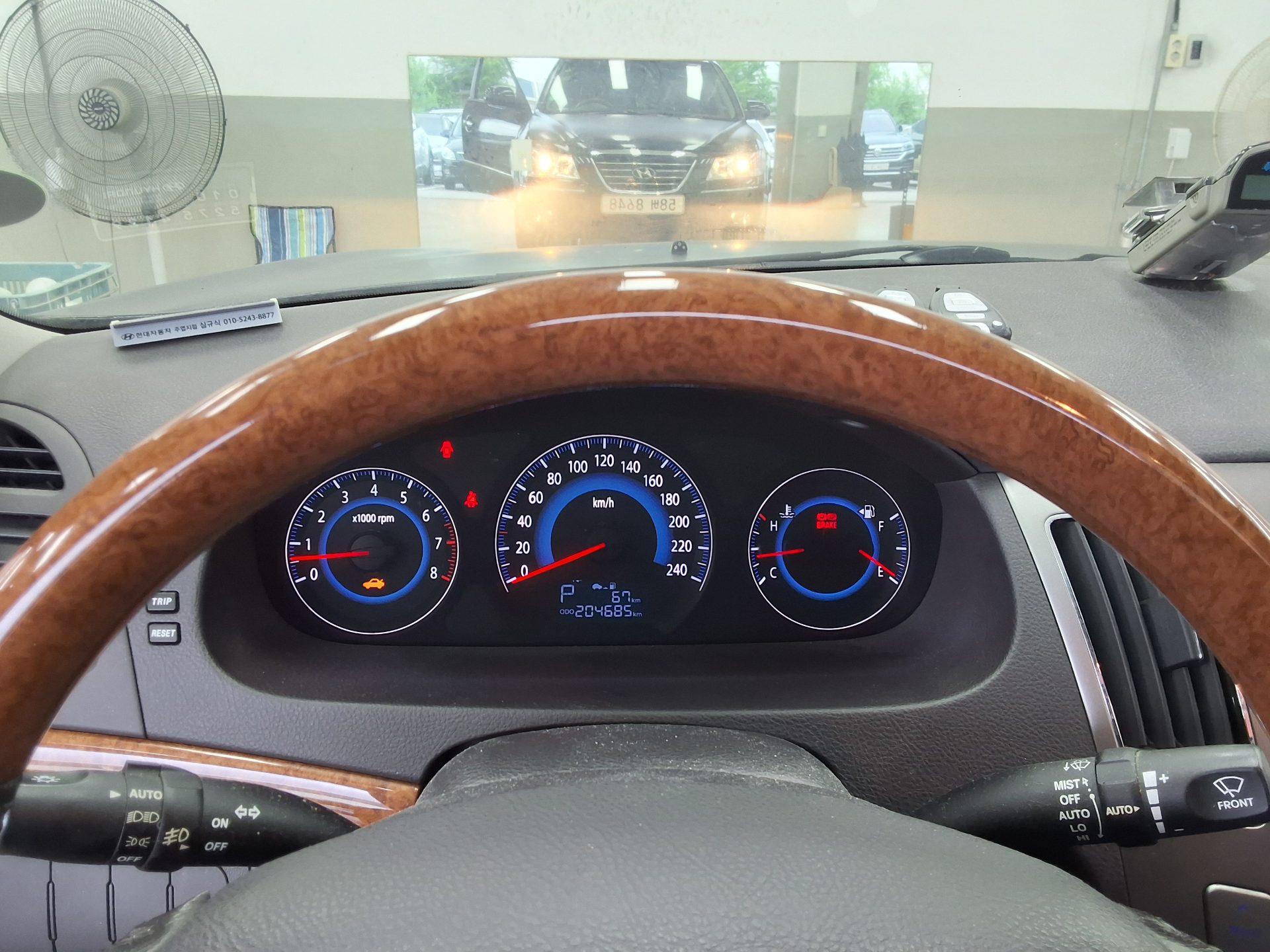 2008 - hyundai sonata