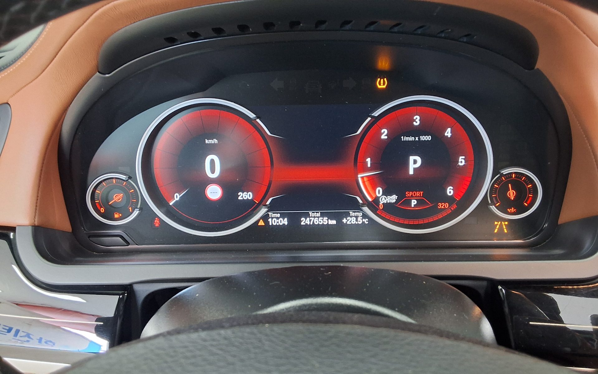 2015 - bmw m7