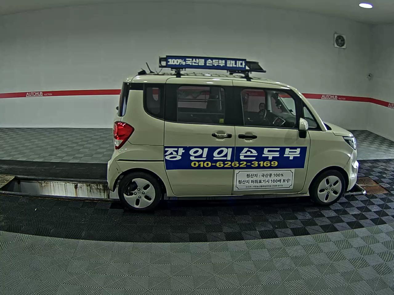 2022 - kia ray