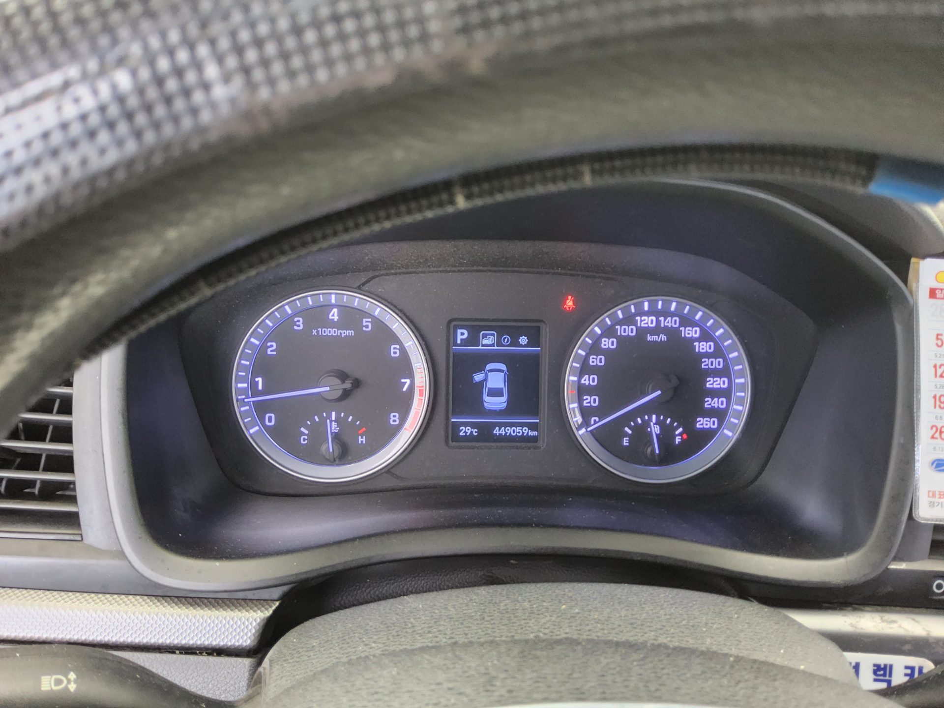 2019 - hyundai sonata