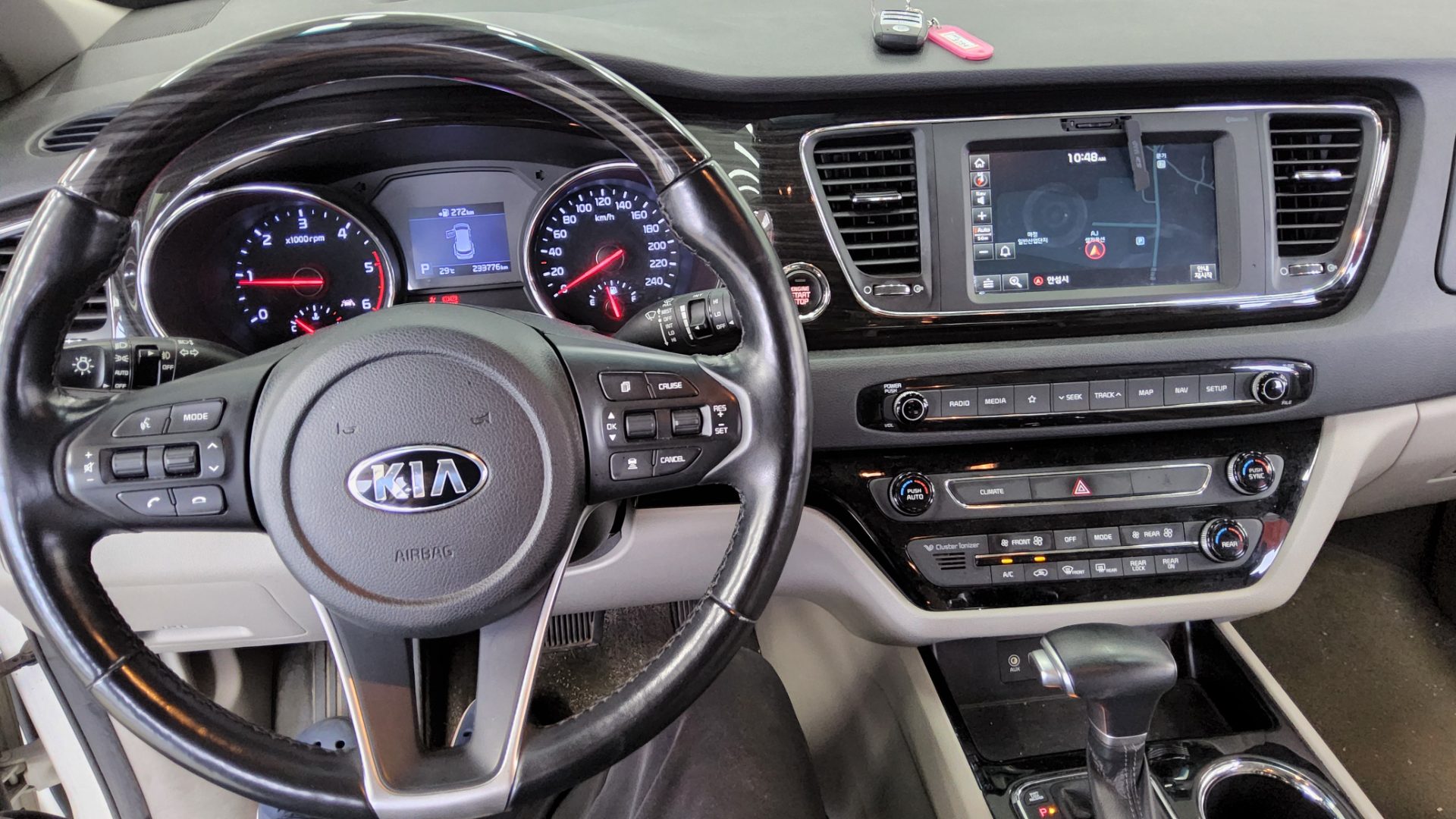 2020 - kia carnival