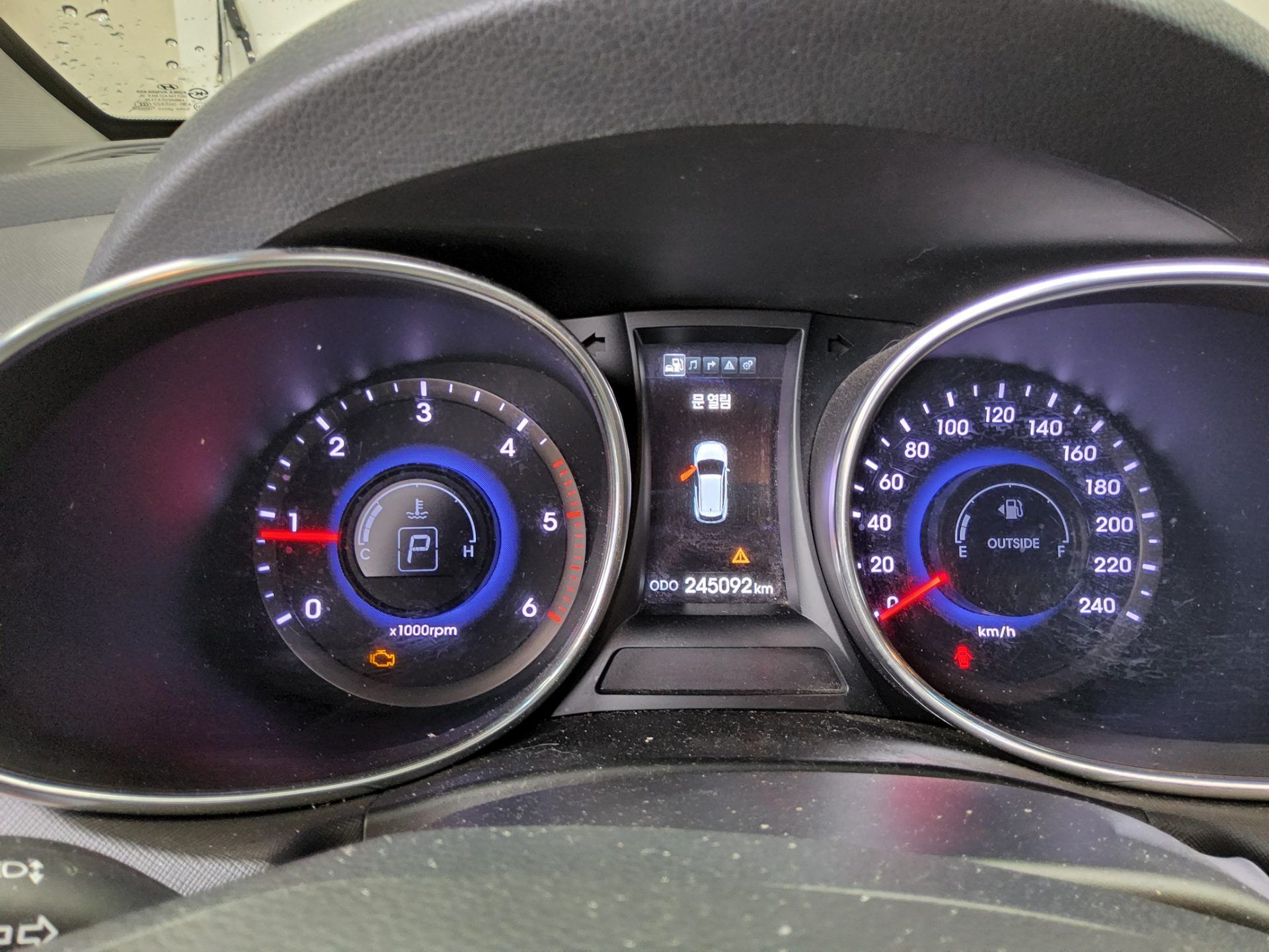 2013 - hyundai santa fe