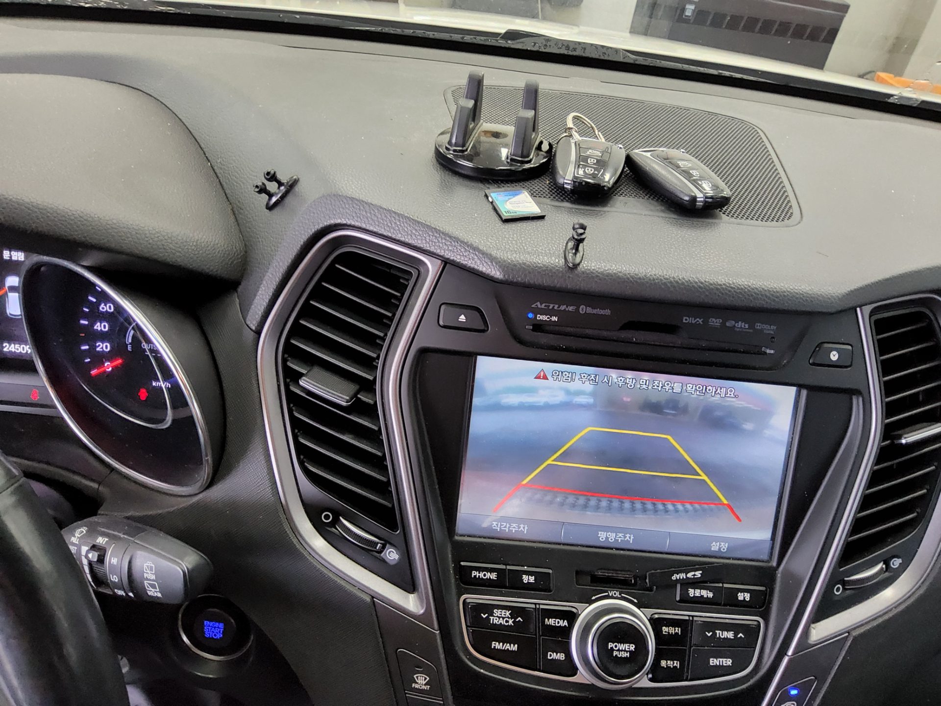 2013 - hyundai santa fe