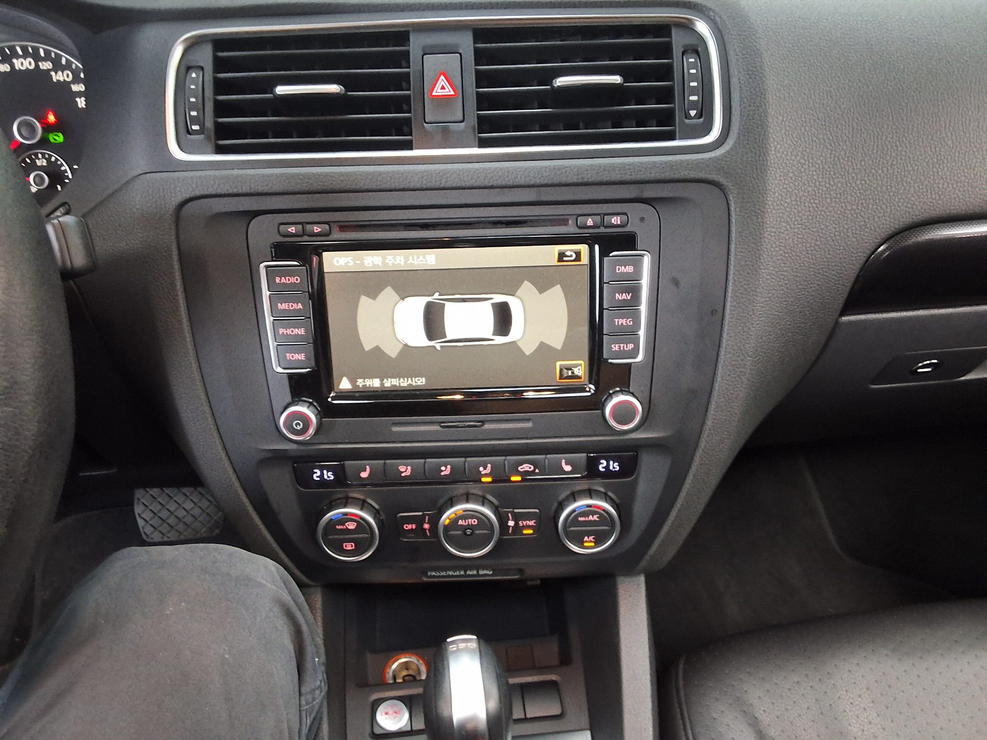 2014 - volkswagen jetta