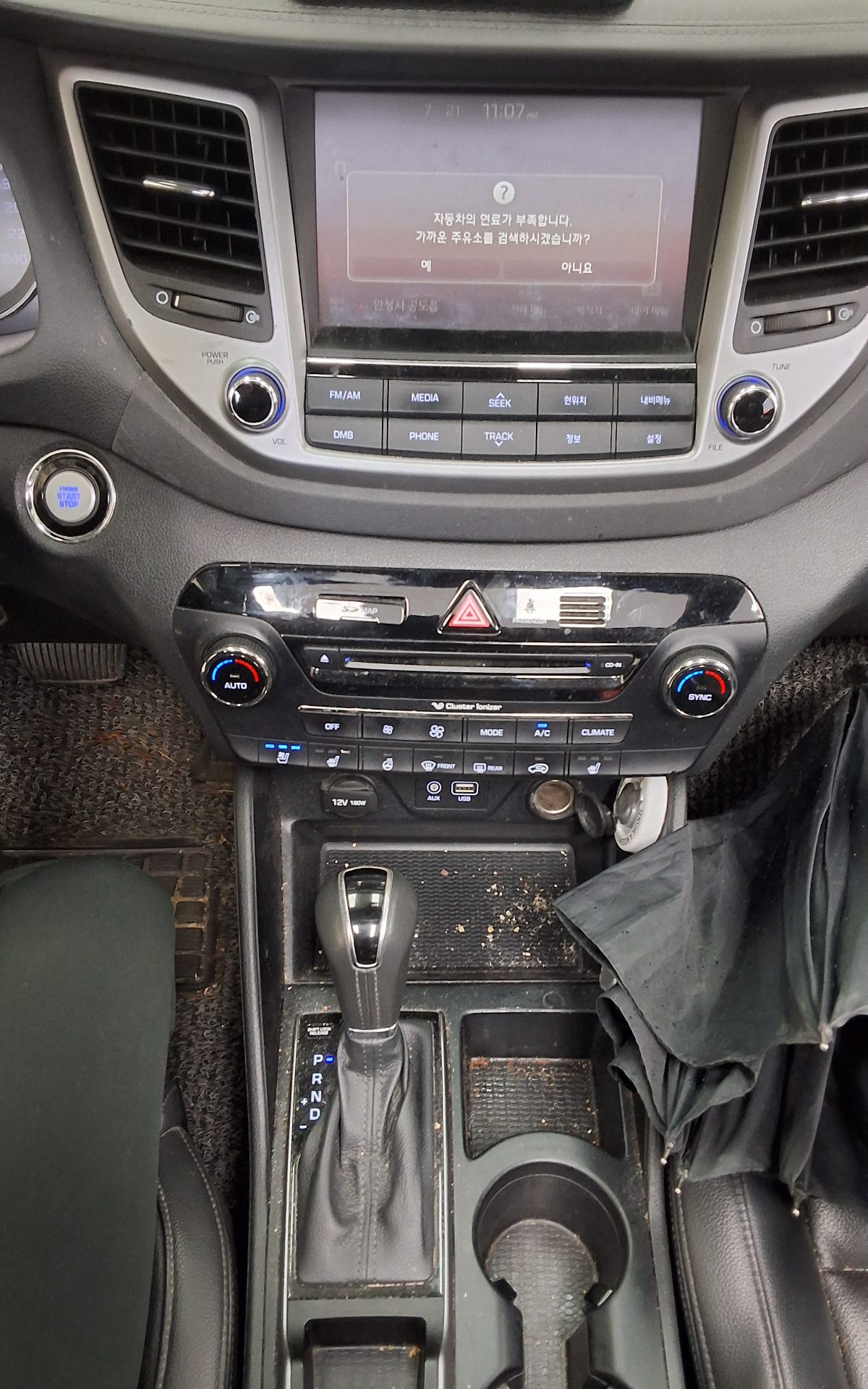 2016 - hyundai tucson