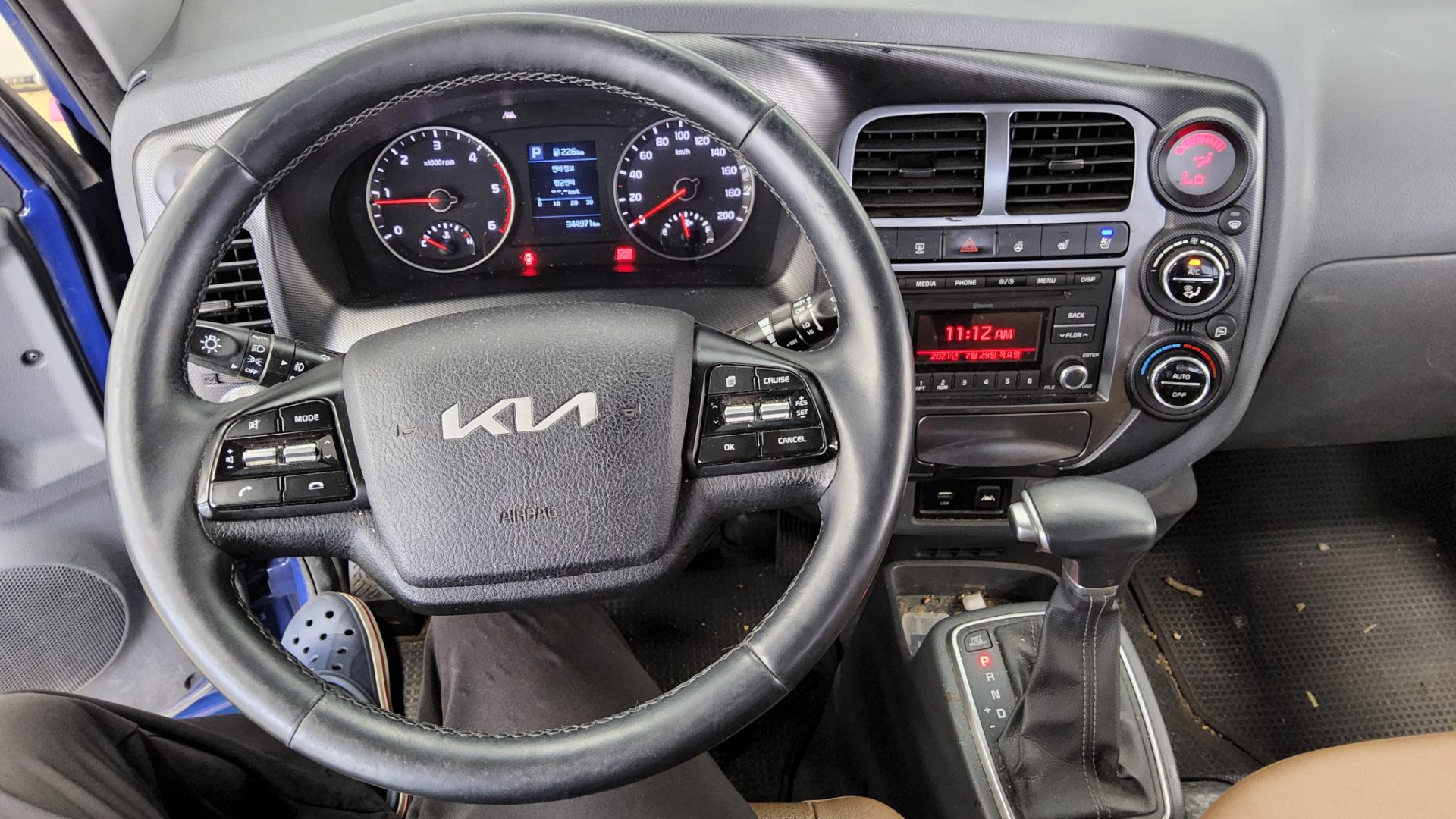 2022 - kia bongo