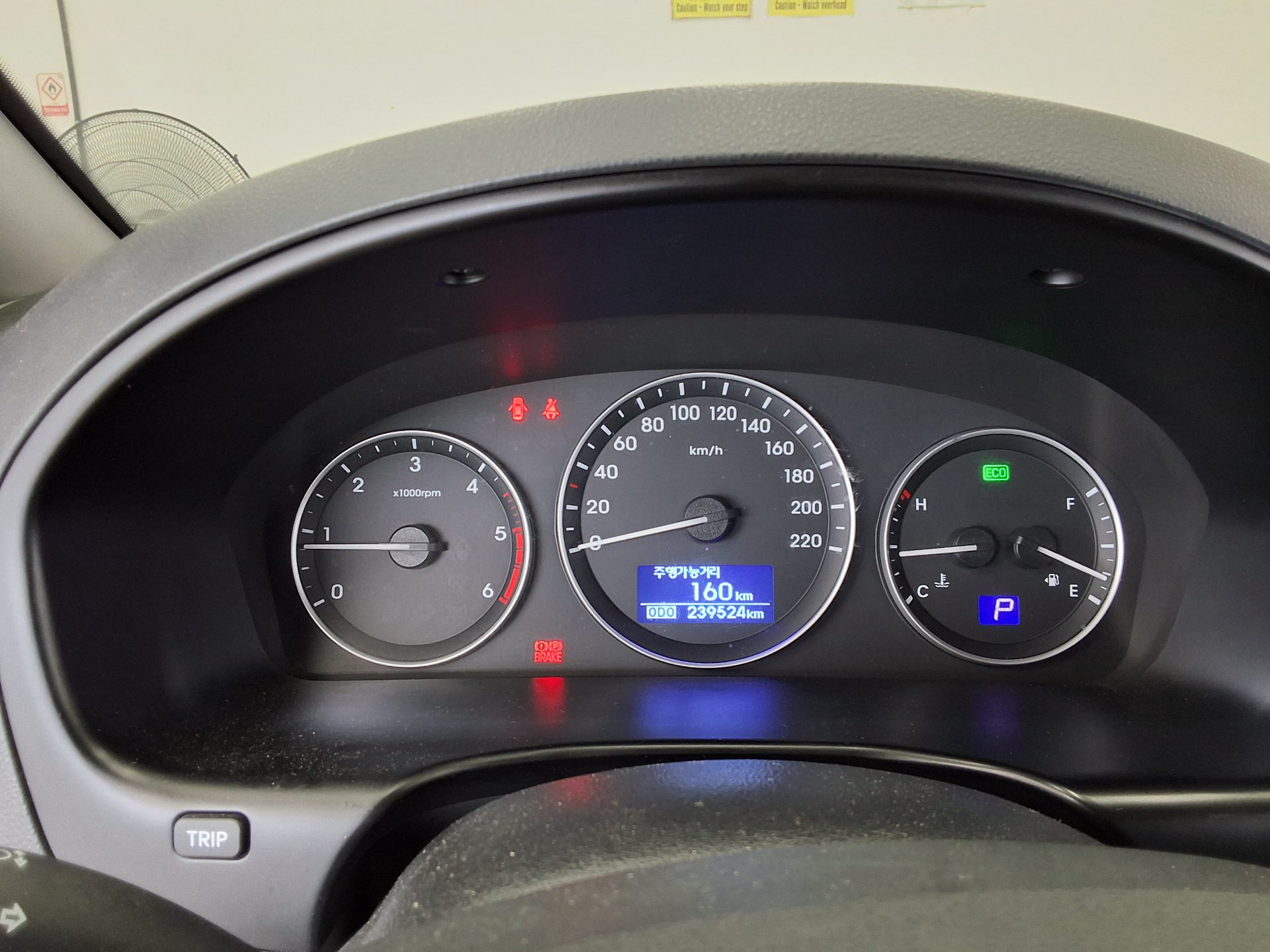 2019 - hyundai grand starex