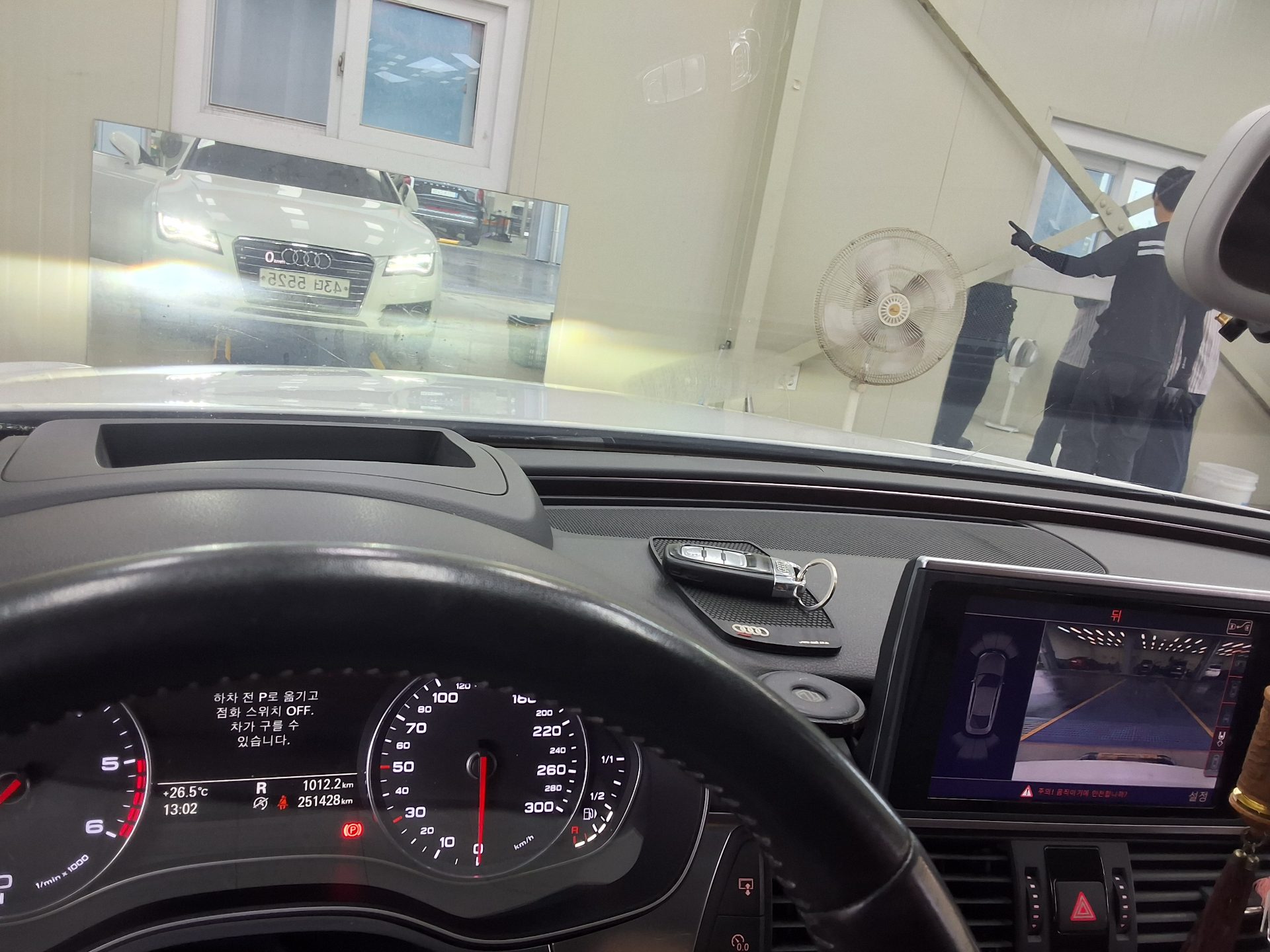 2014 - audi a7