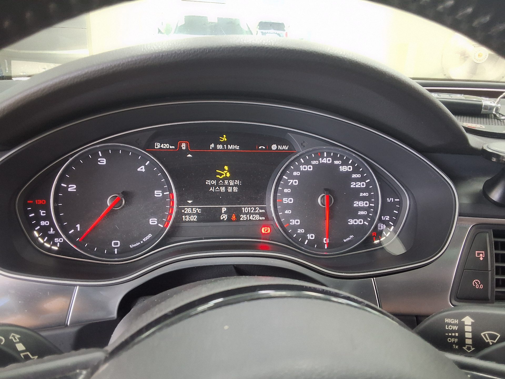 2014 - audi a7