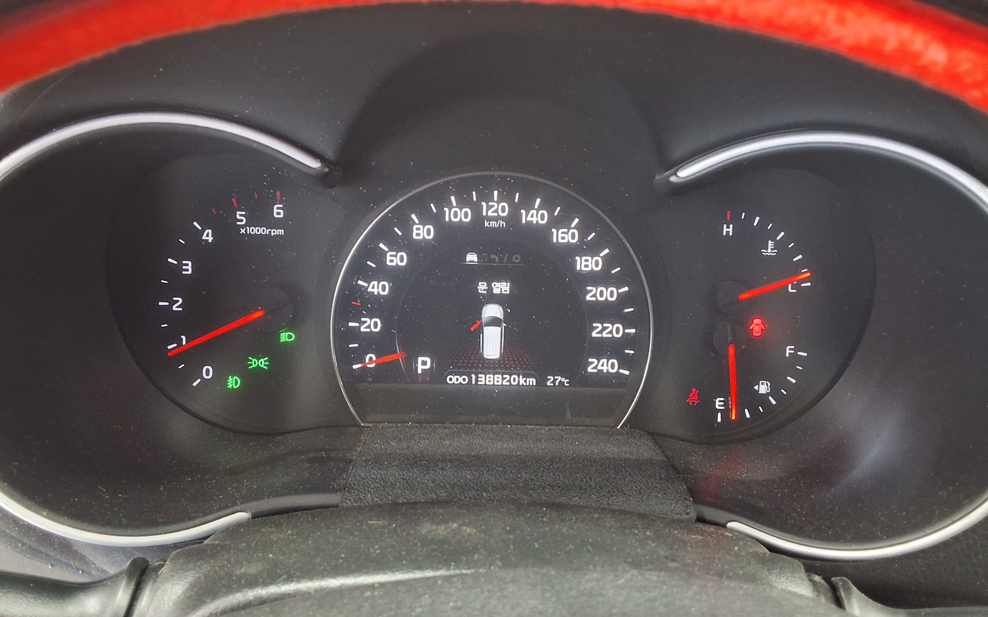 2014 - kia sorento