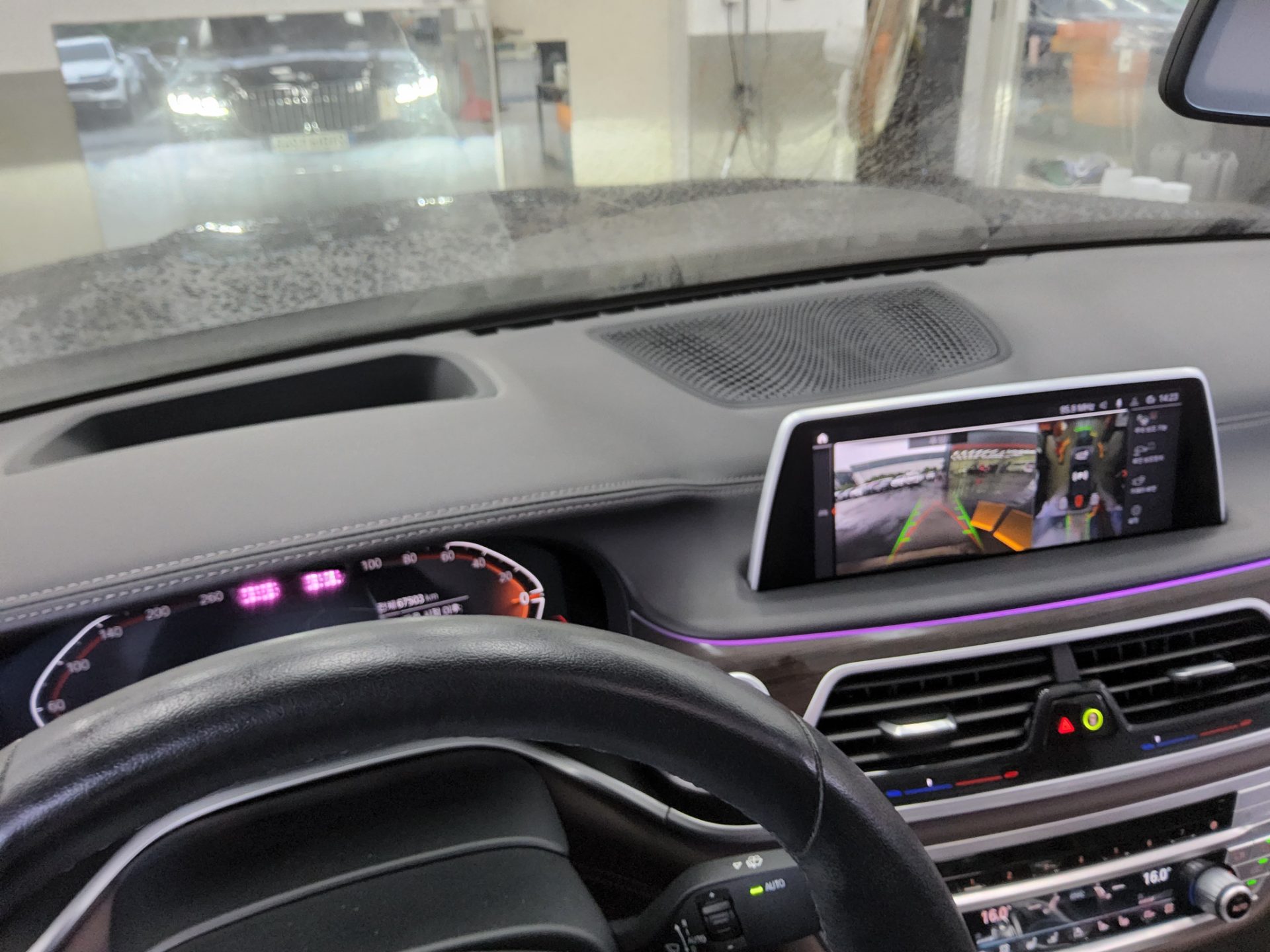 2021 - bmw m7