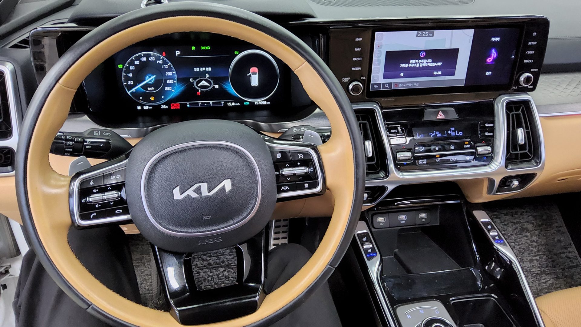 2022 - kia sorento