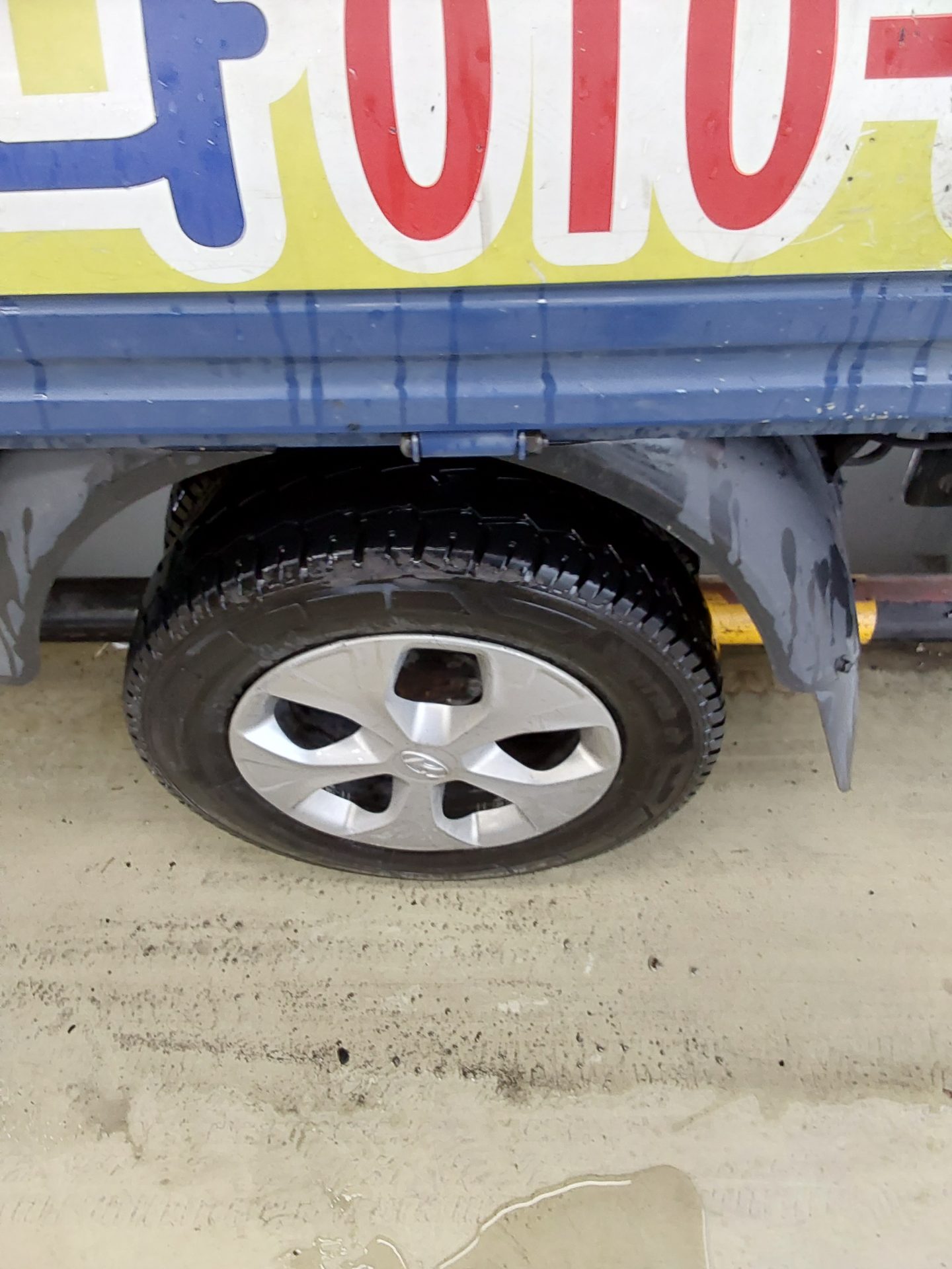 2022 - hyundai porter