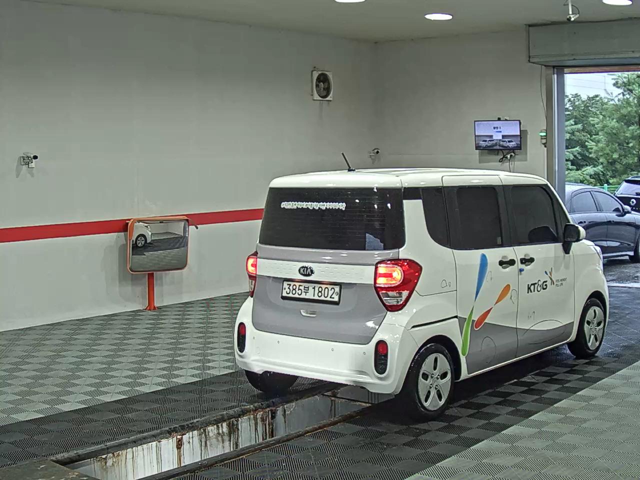 2020 - kia ray