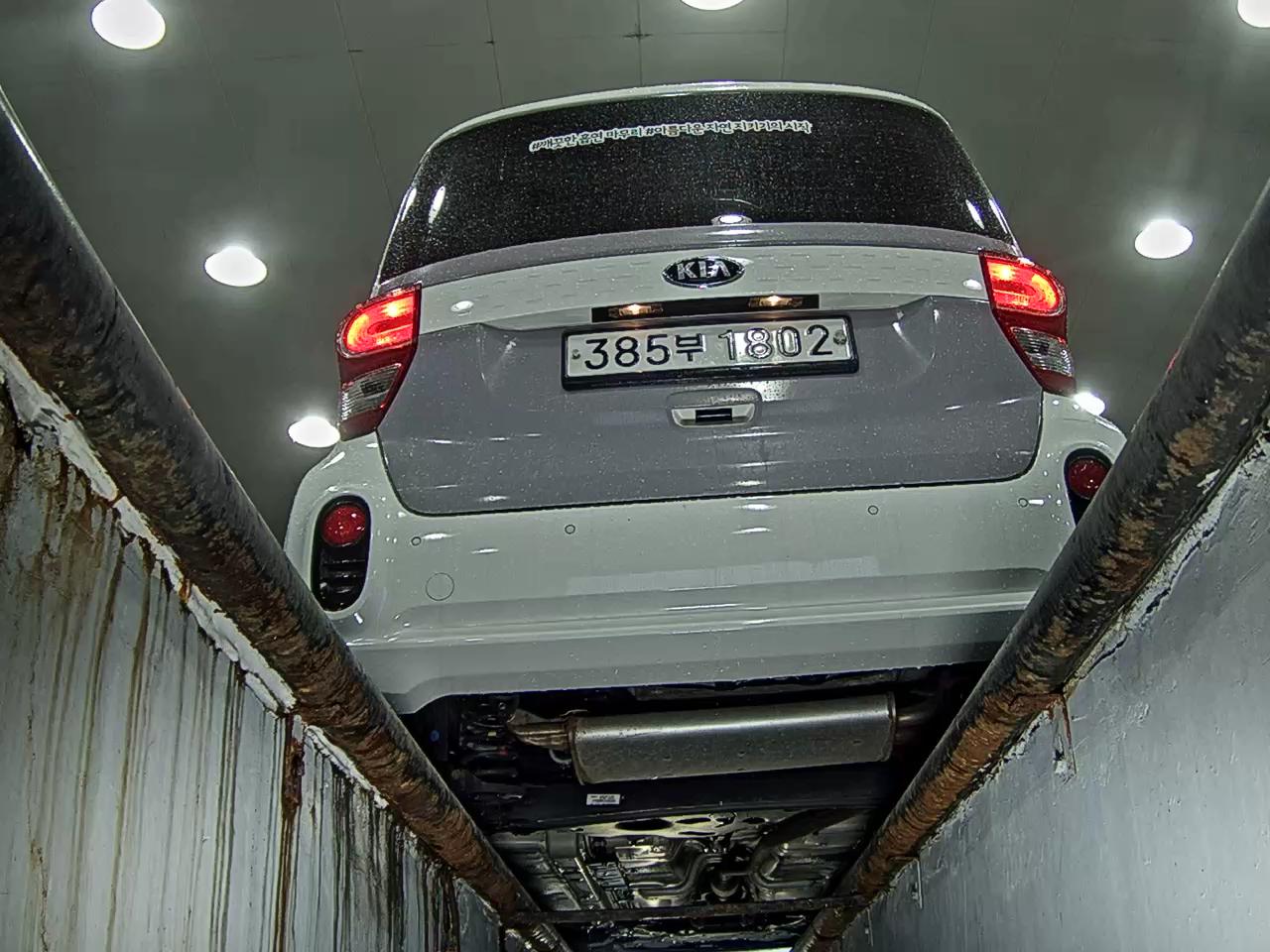 2020 - kia ray