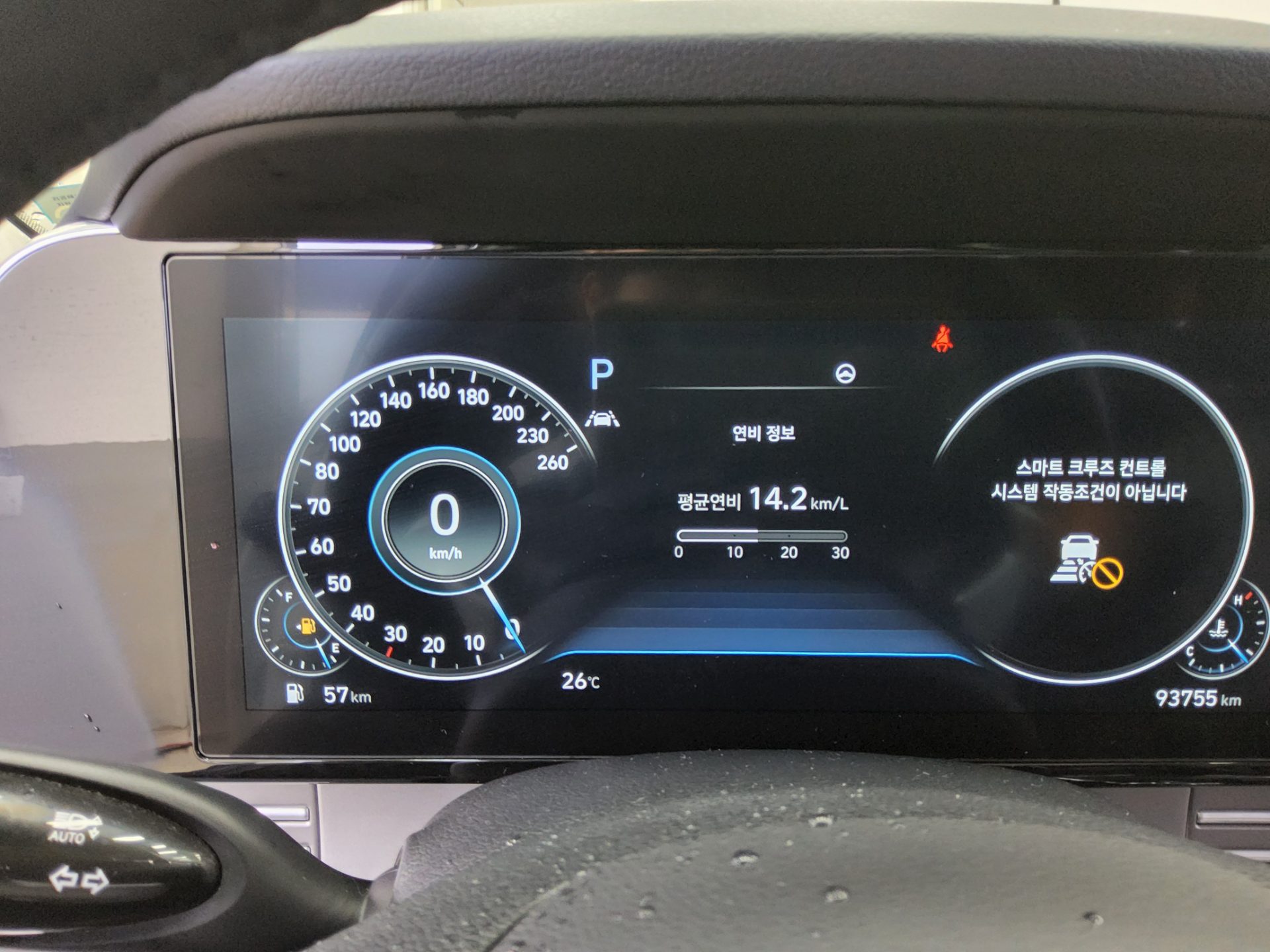 2020 - hyundai grandeur