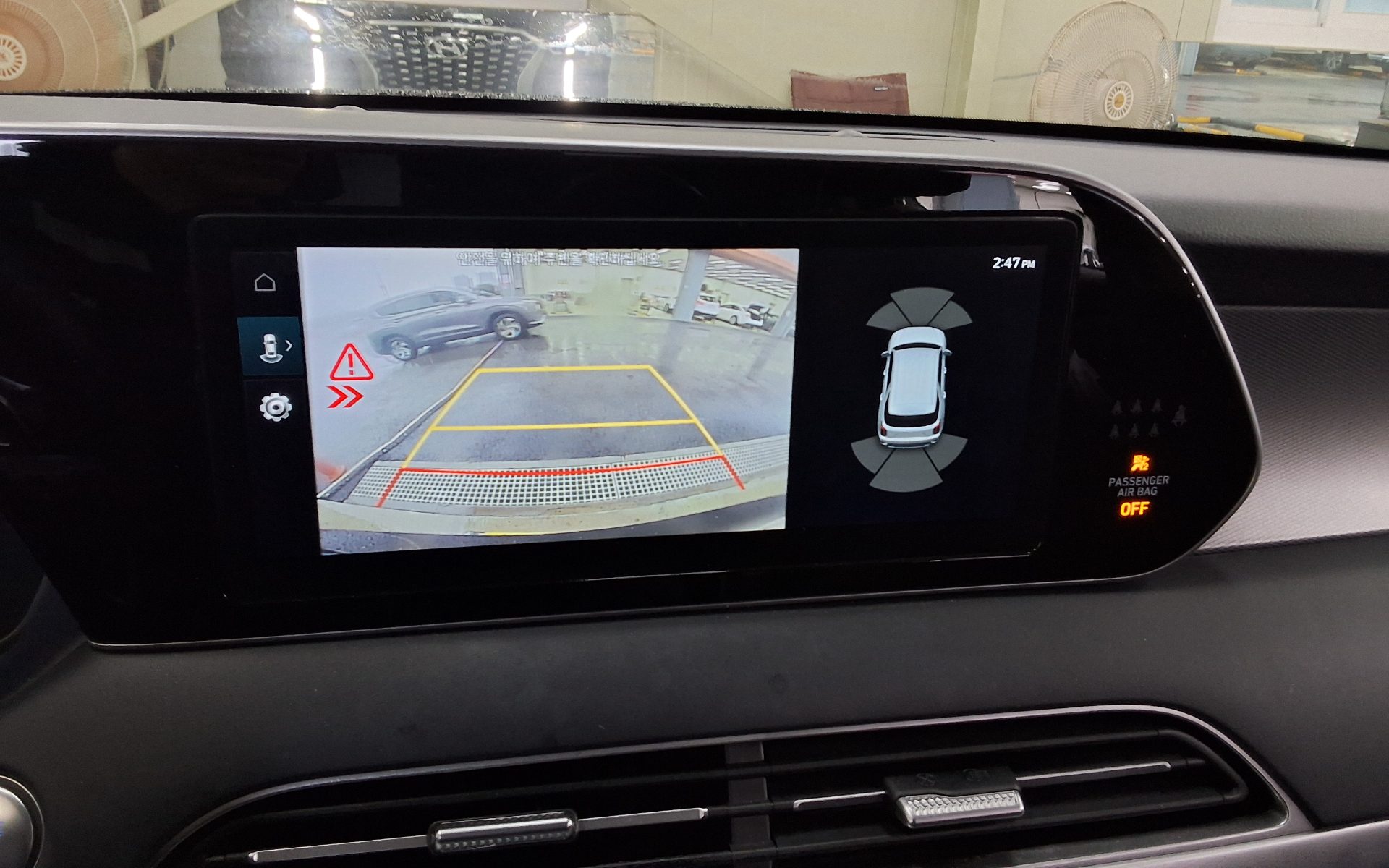 2022 - hyundai palisade