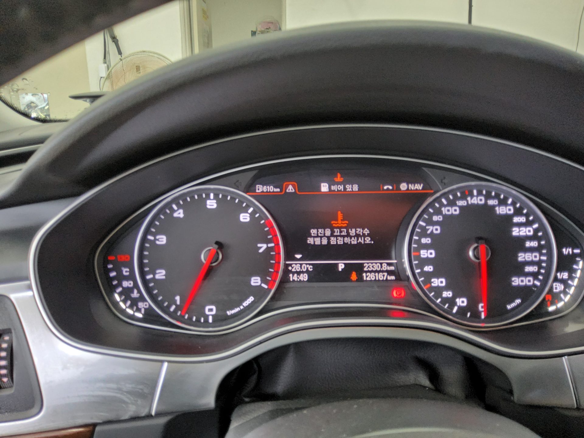 2015 - audi a6