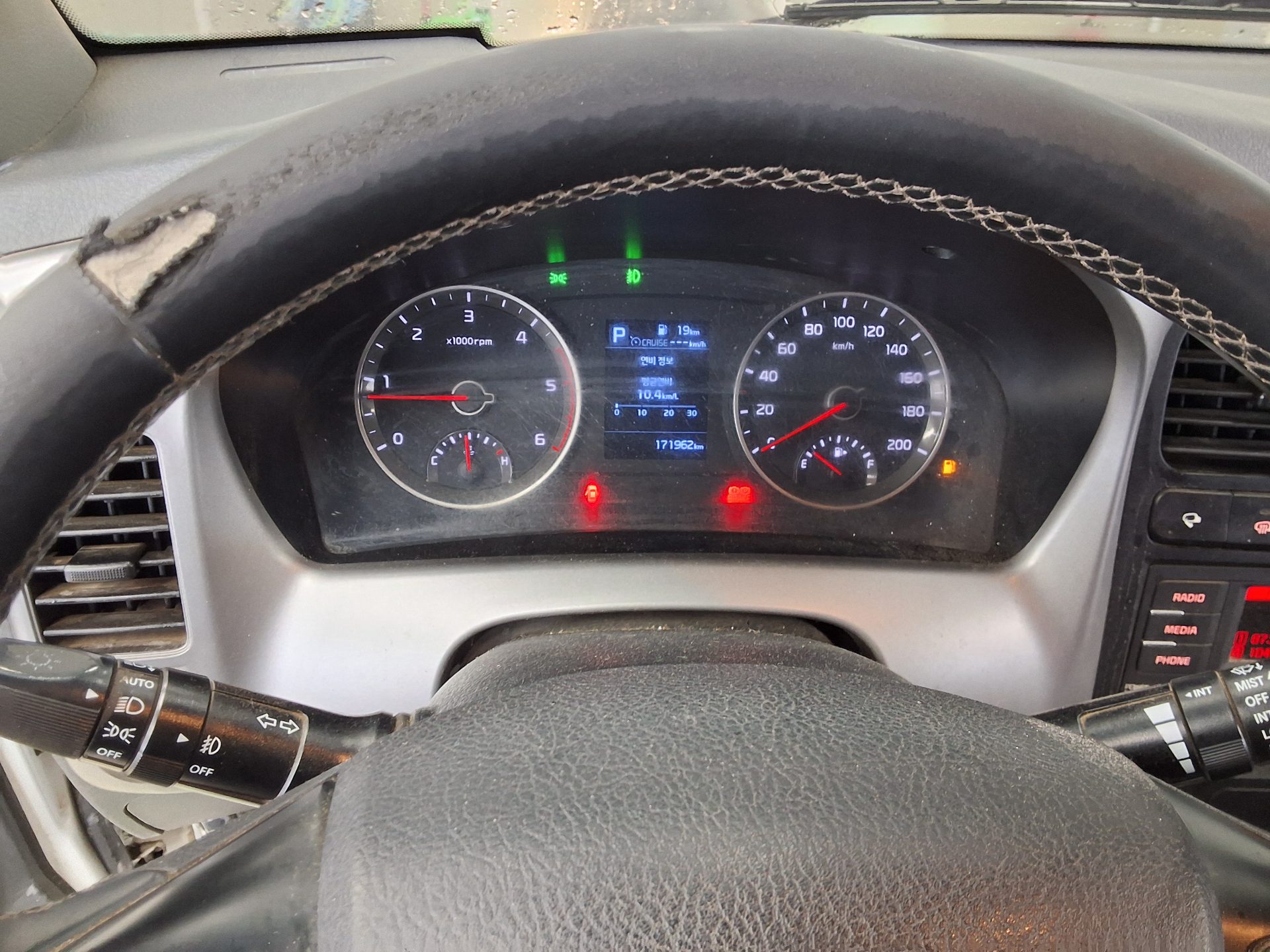 2020 - kia bongo