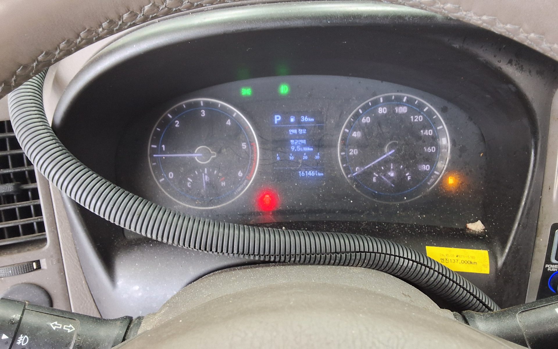 2021 - hyundai porter