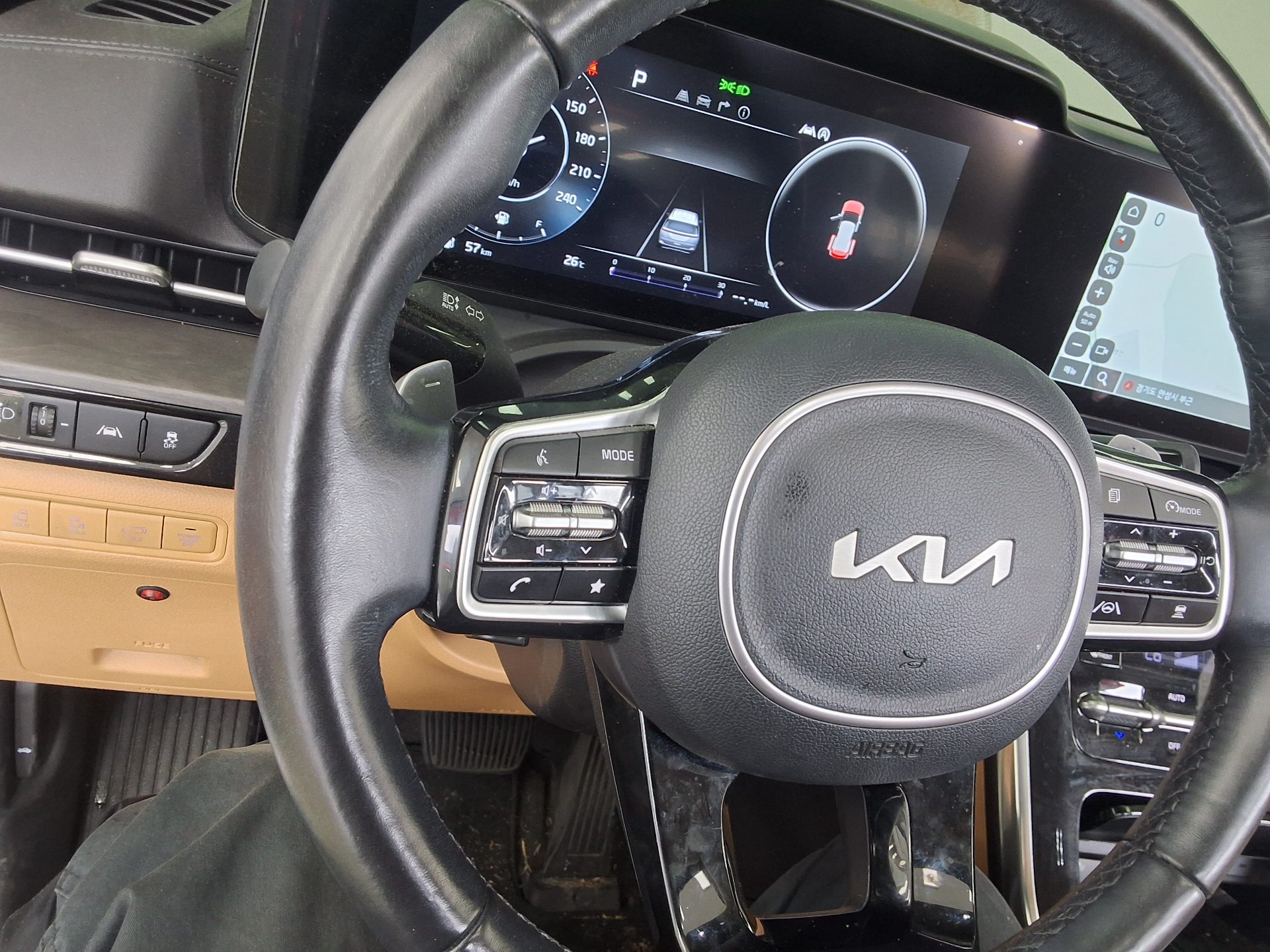 2023 - kia carnival