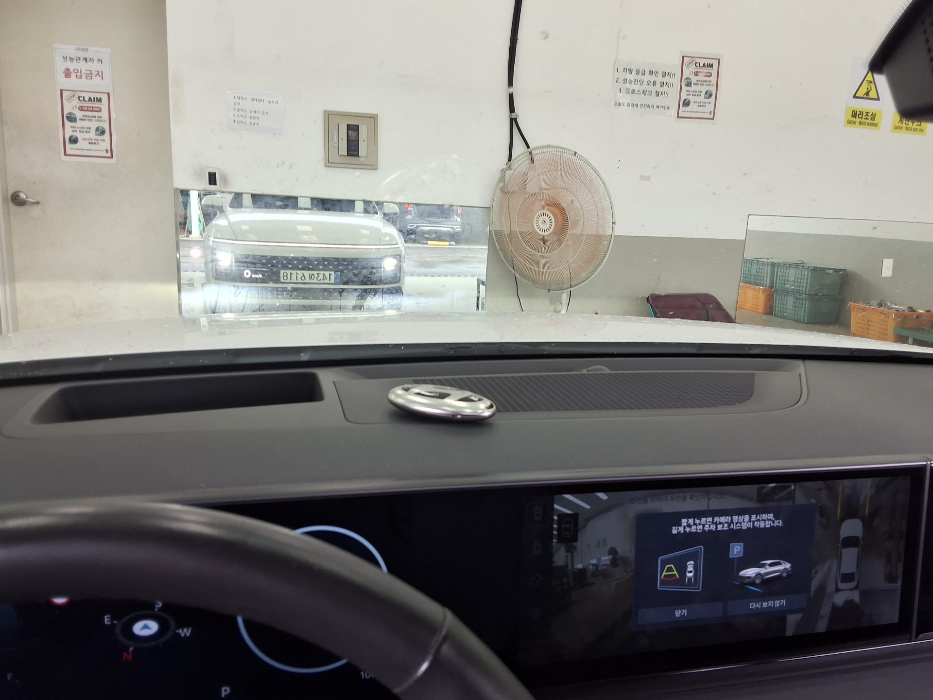 2023 - hyundai grandeur