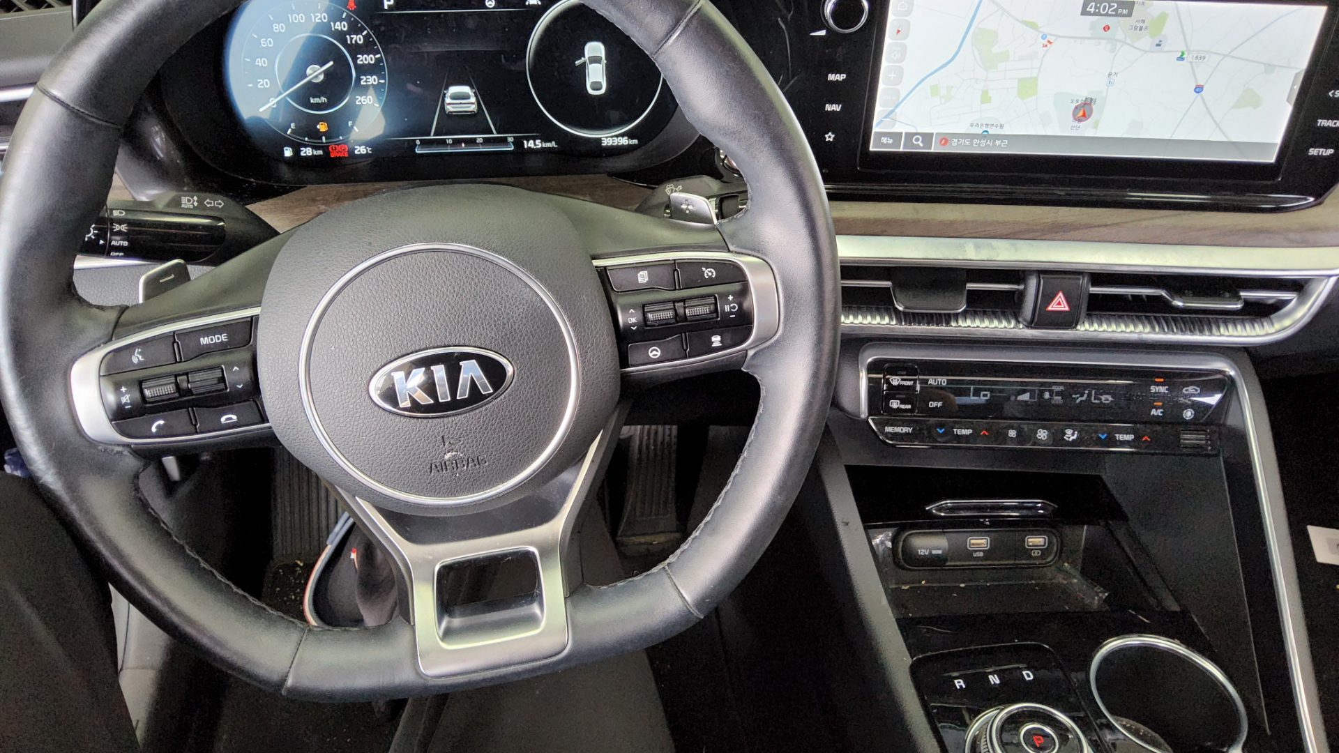 2020 - kia k5