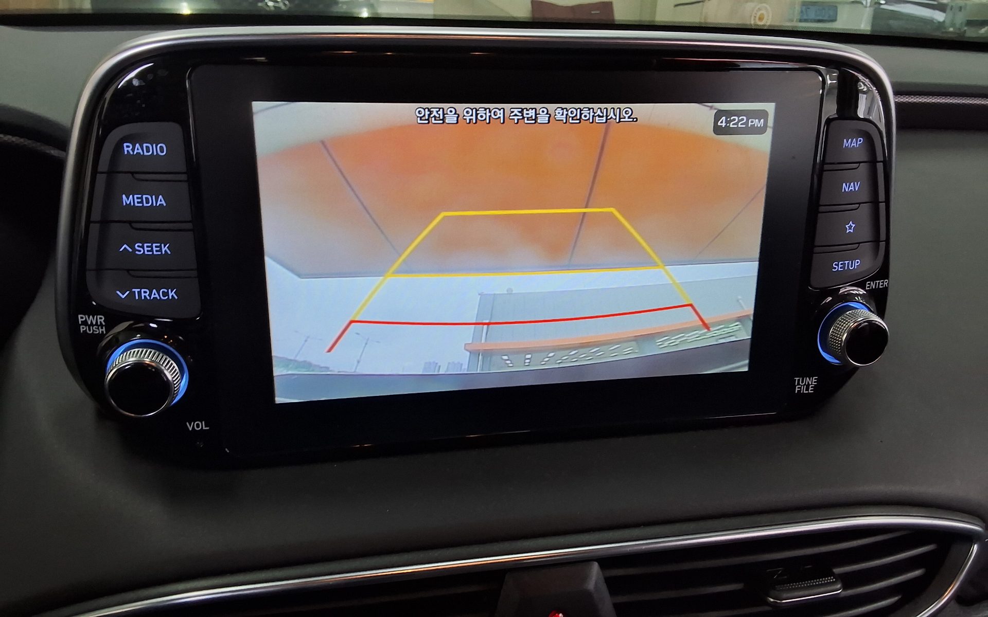 2020 - hyundai santa fe