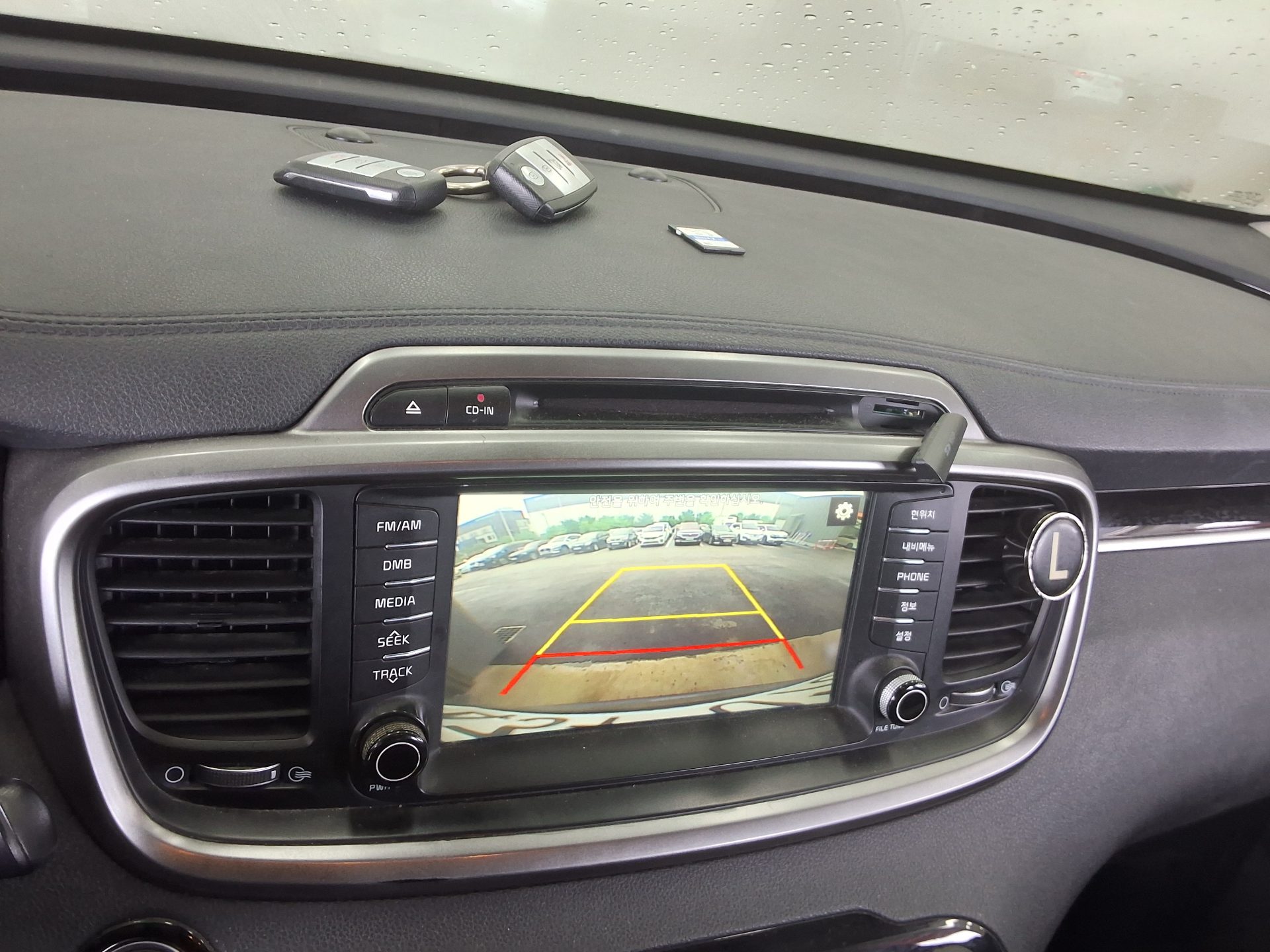 2016 - kia sorento