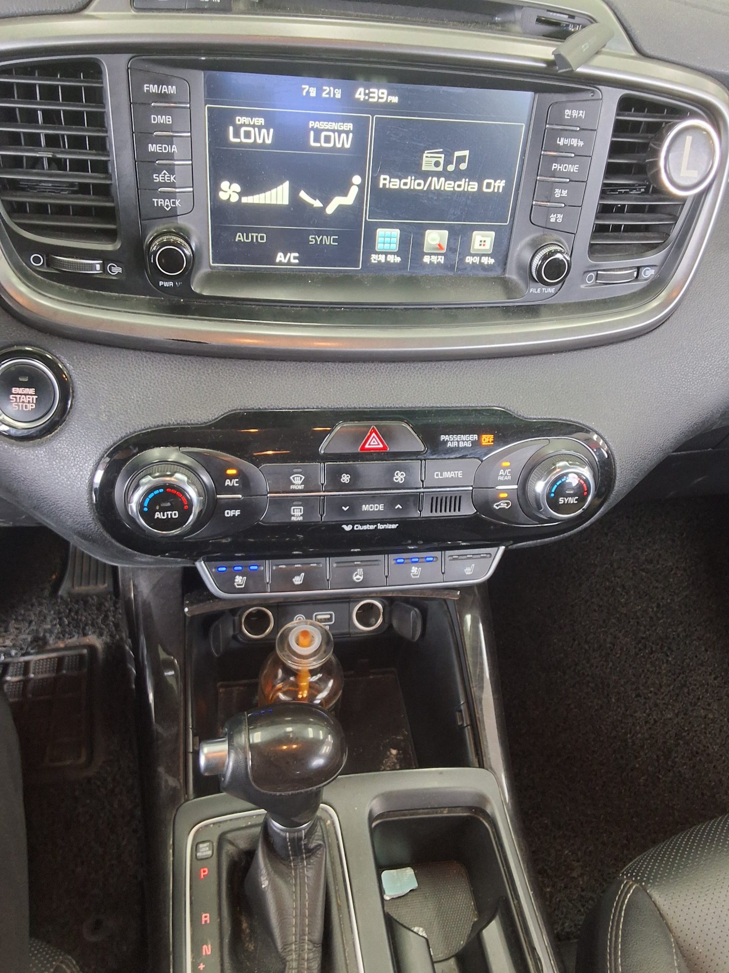 2016 - kia sorento