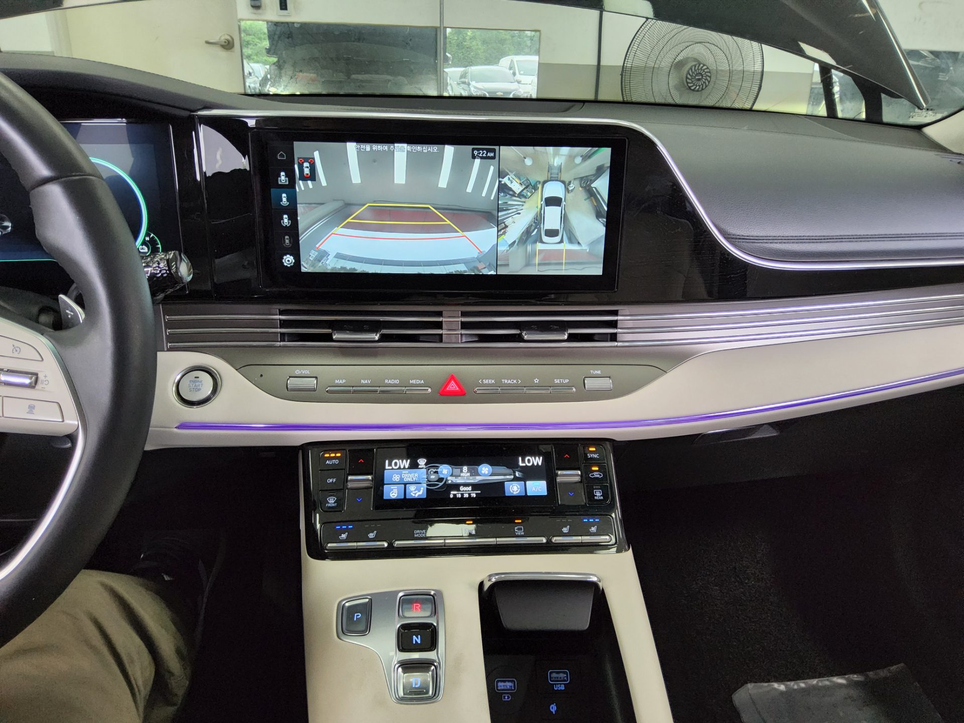 2023 - hyundai grandeur