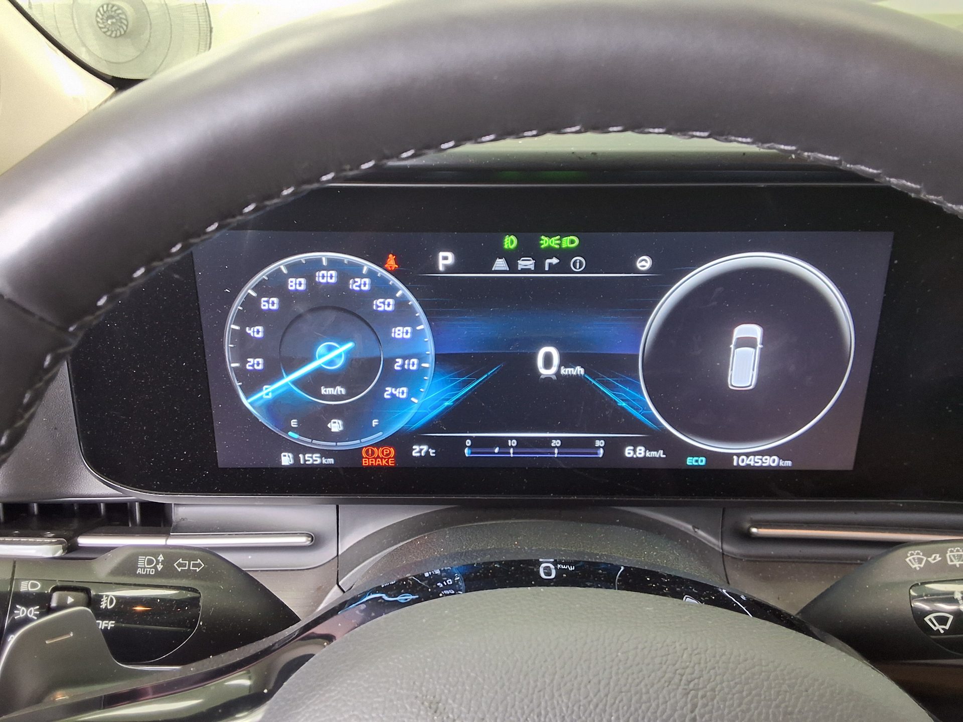 2023 - kia carnival