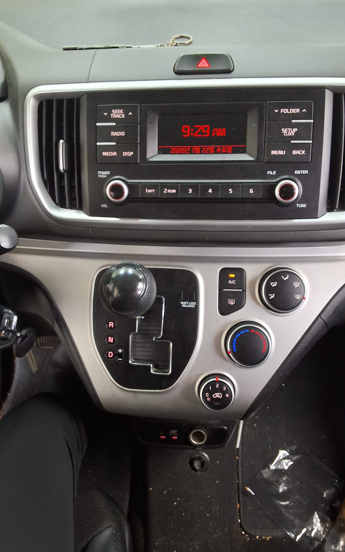 2019 - kia ray