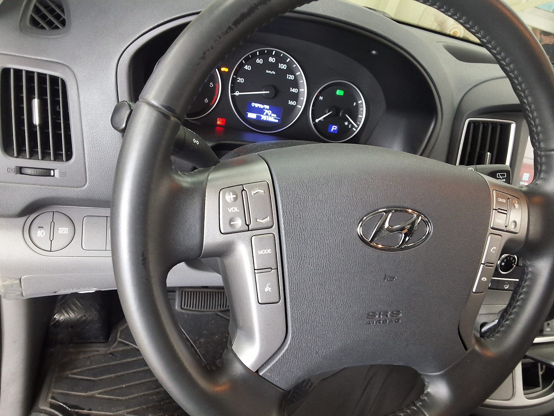 2020 - hyundai grand starex