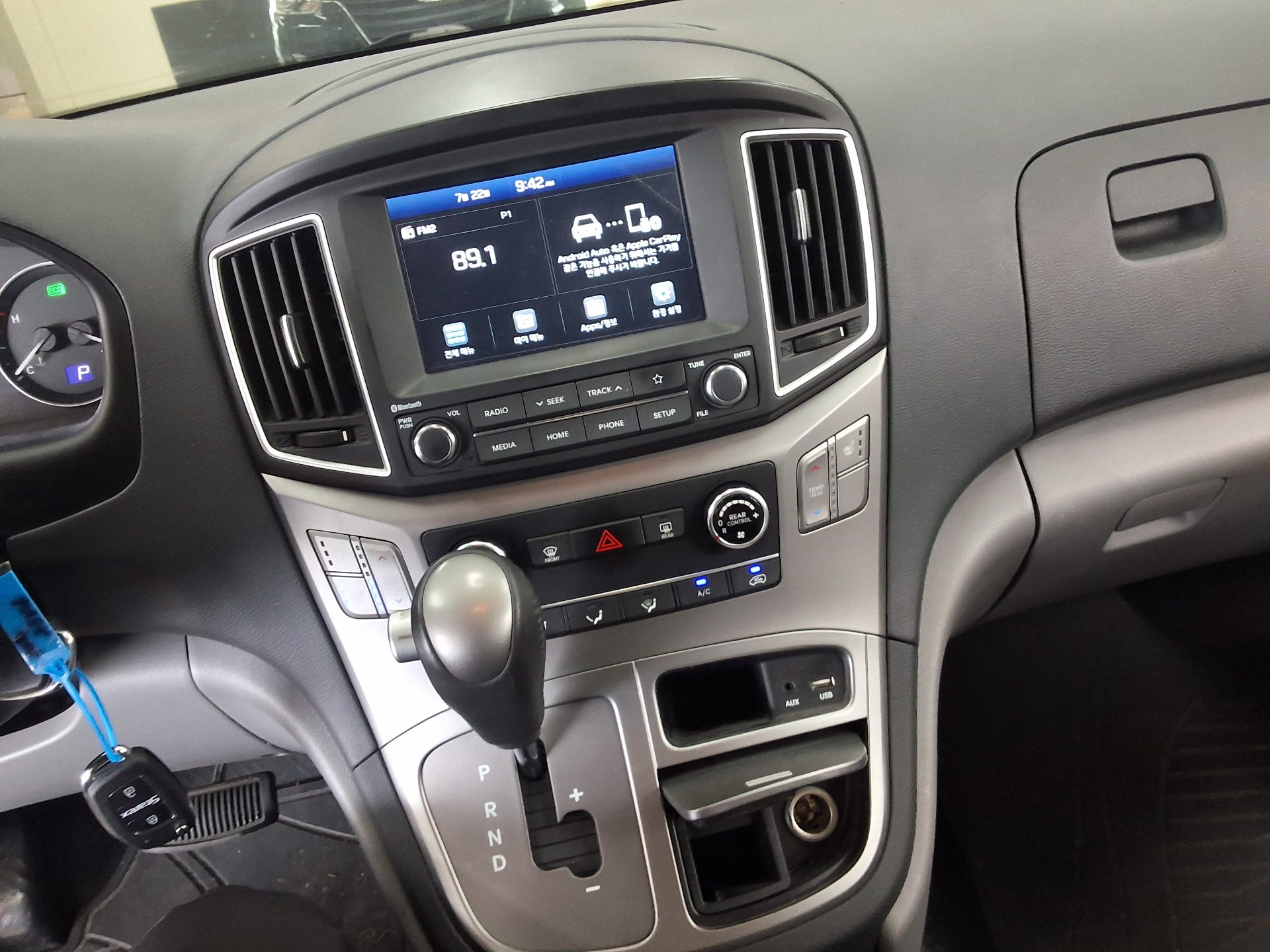 2020 - hyundai grand starex