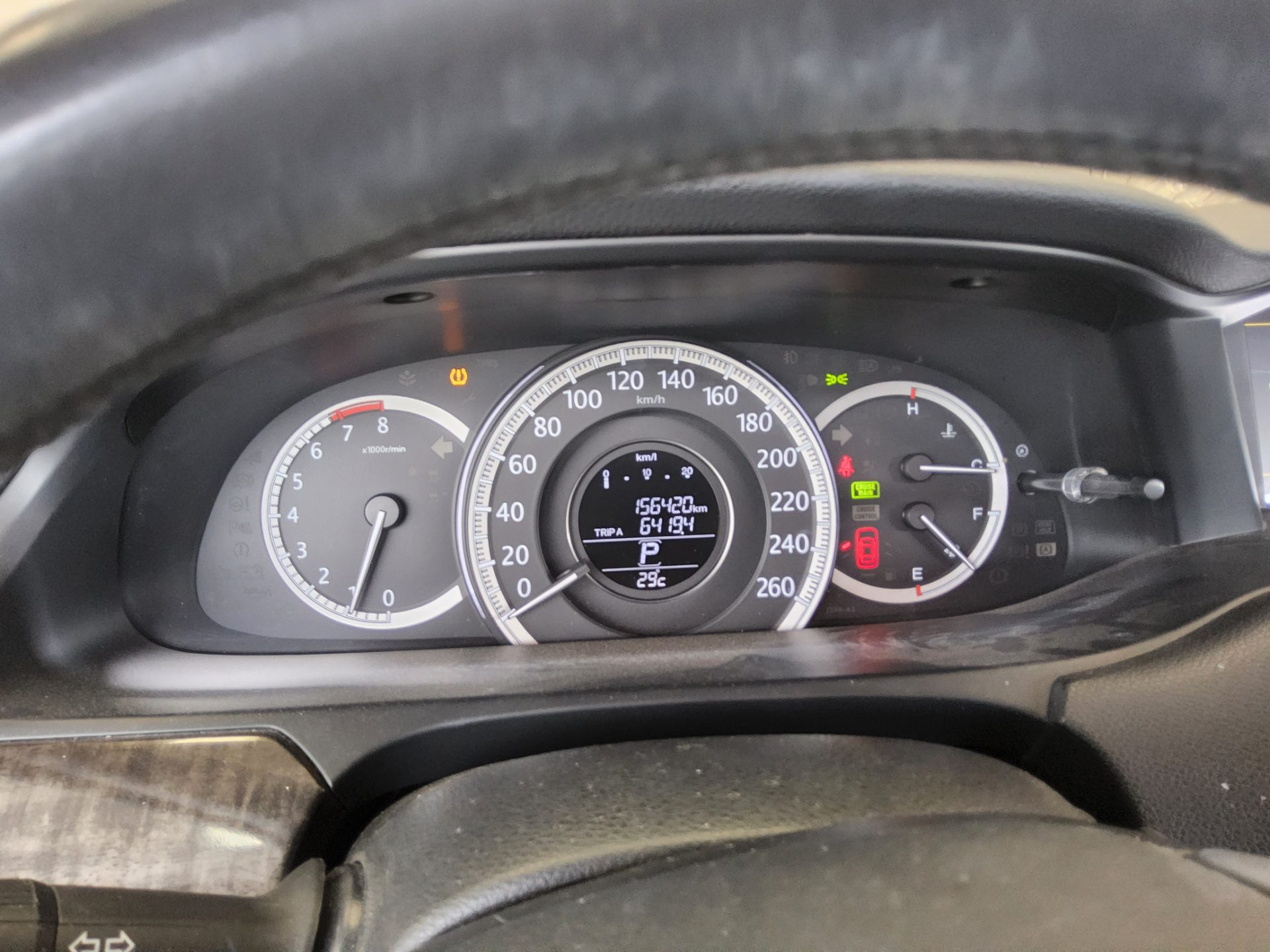 2015 - honda accord