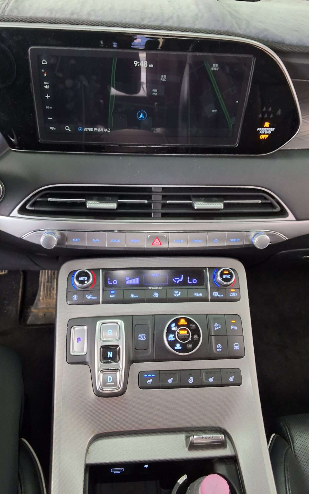 2020 - hyundai palisade