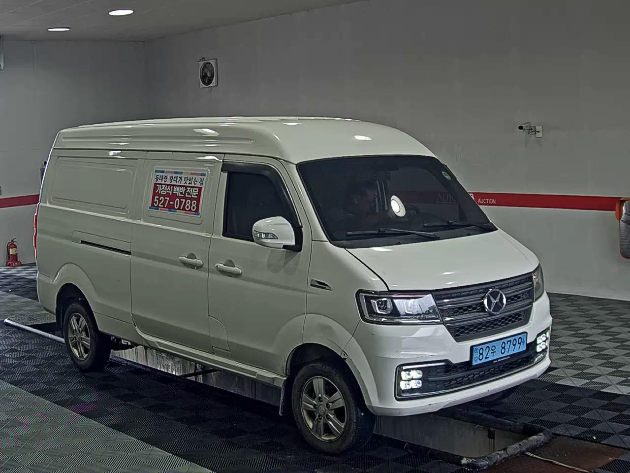 2023 - shin yuan (jeis mobility) et van