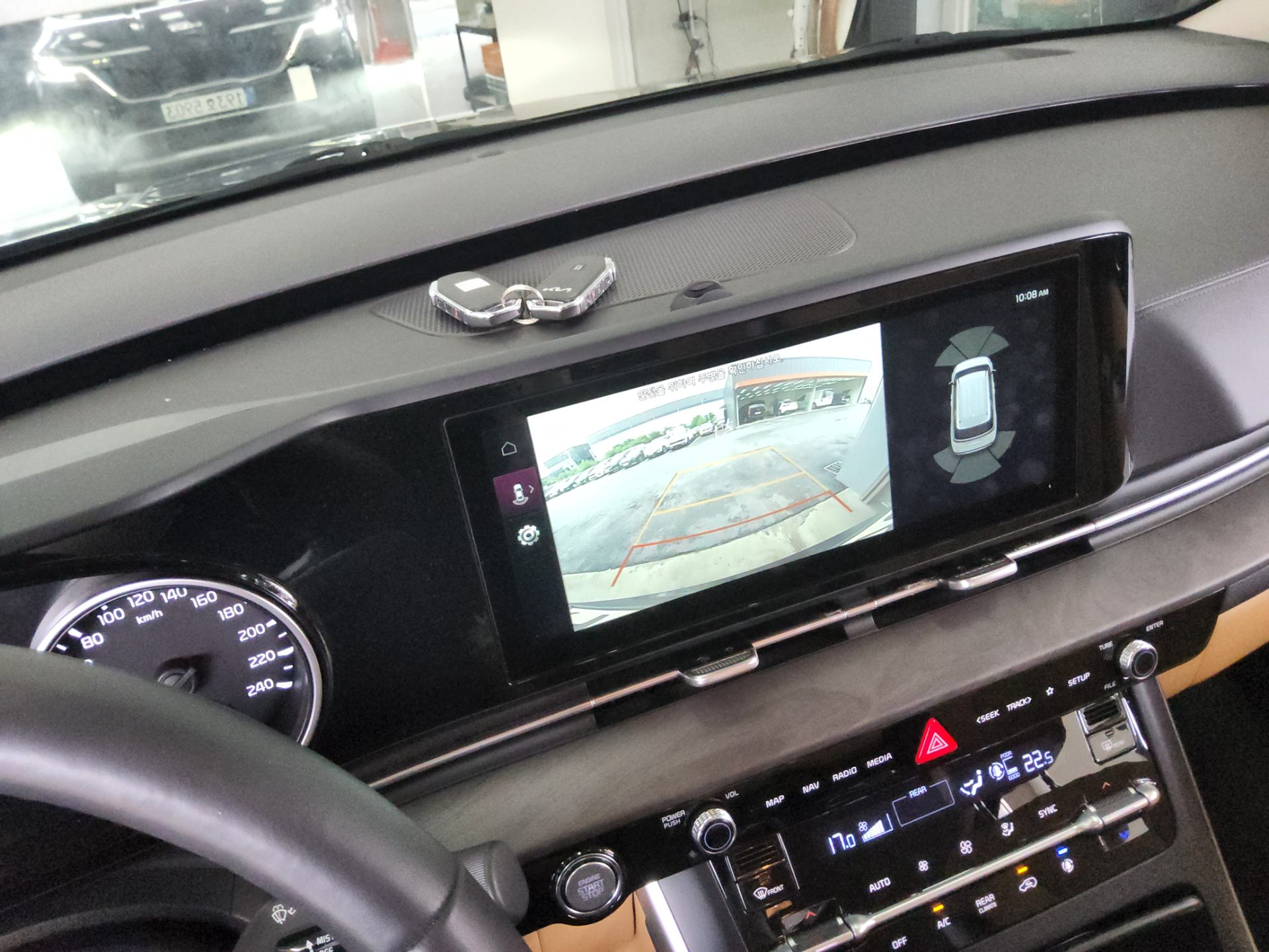 2023 - kia carnival