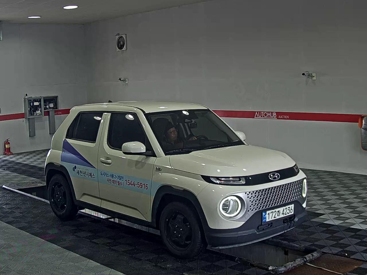 هيونداي كاسبر بنزين 1.0 سمارت 2023 SMART