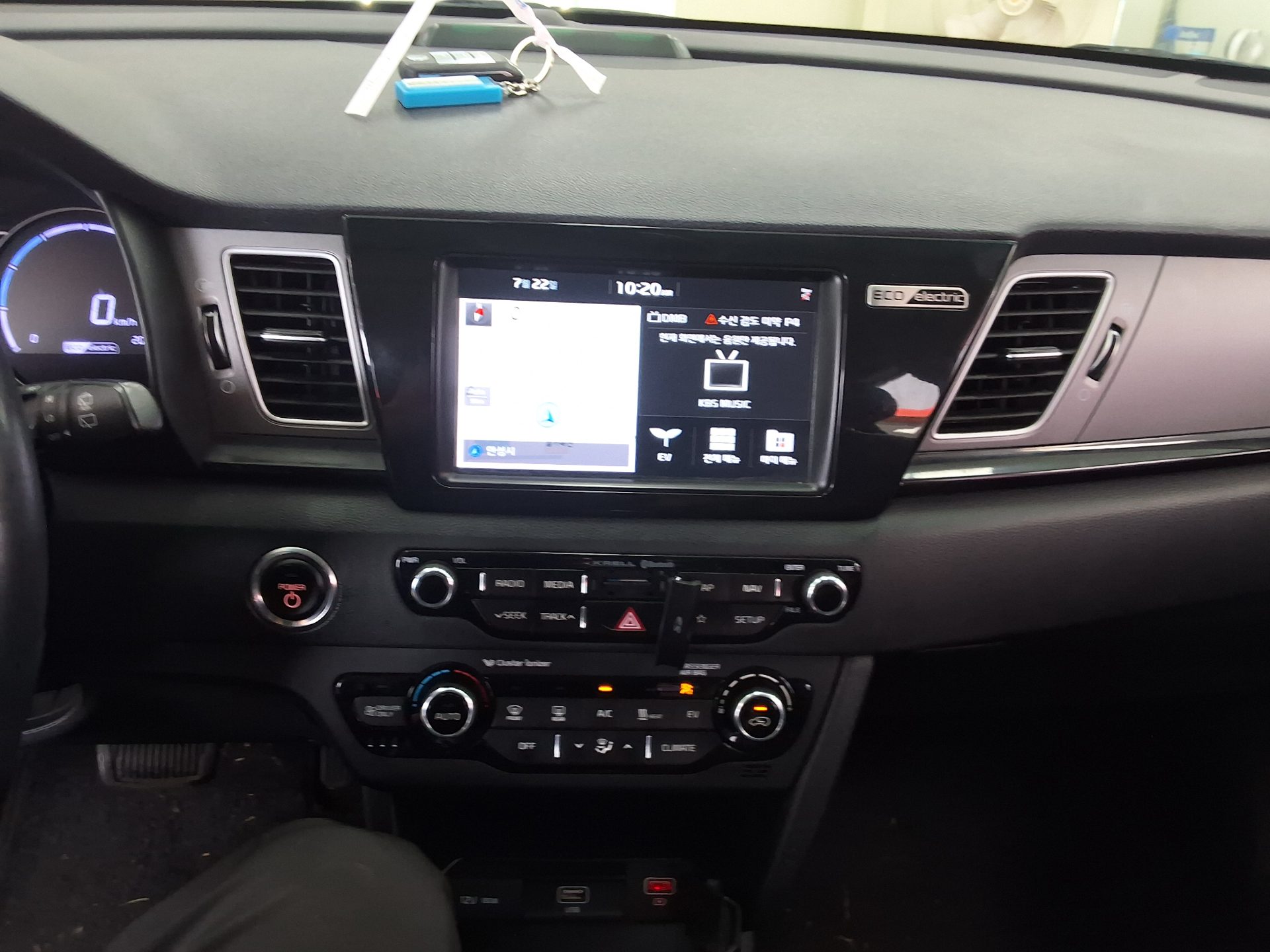 2020 - kia niro